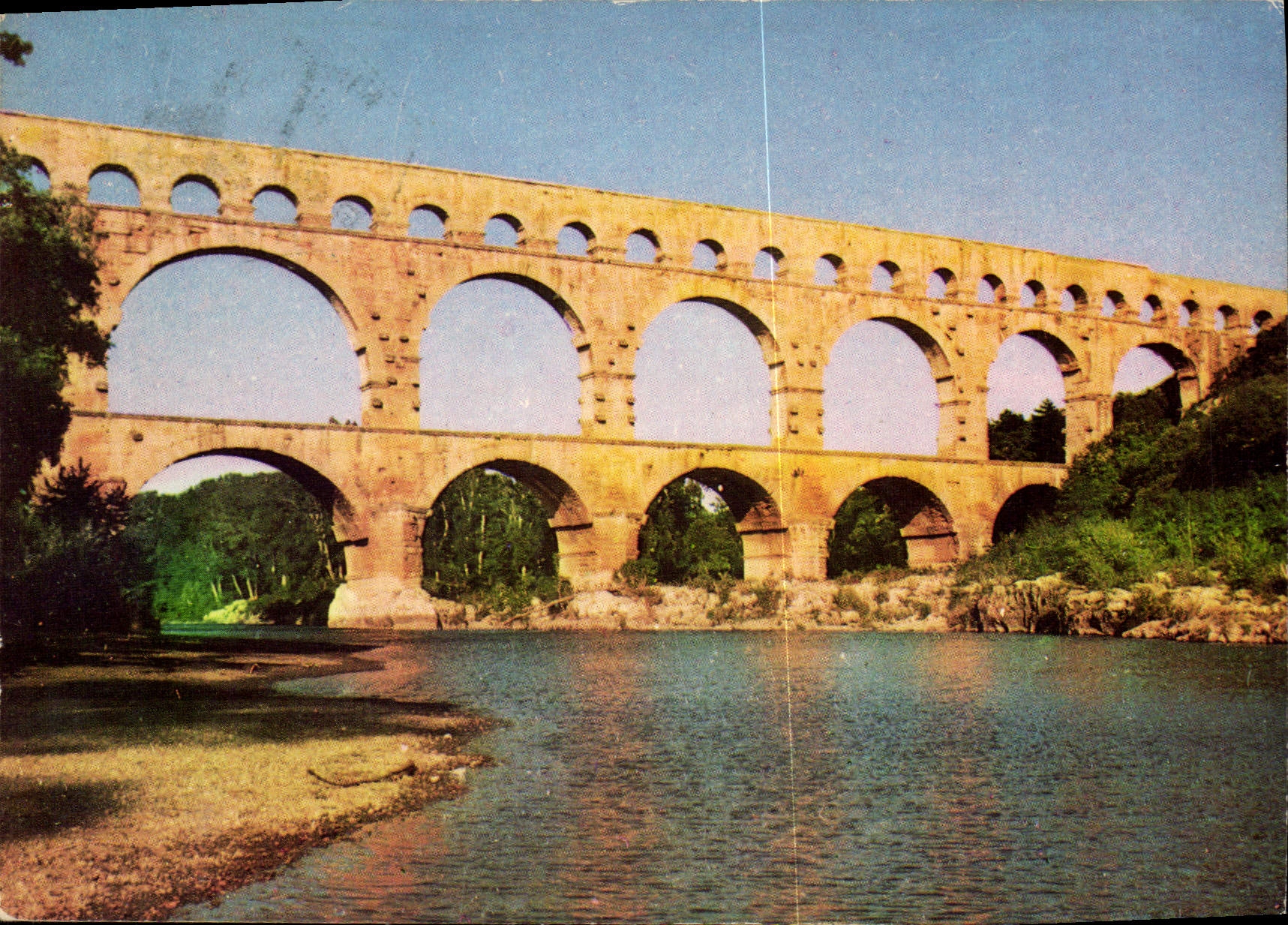 CPM Remoulins Gard Pont du Gard Aquedec romain construit peu av