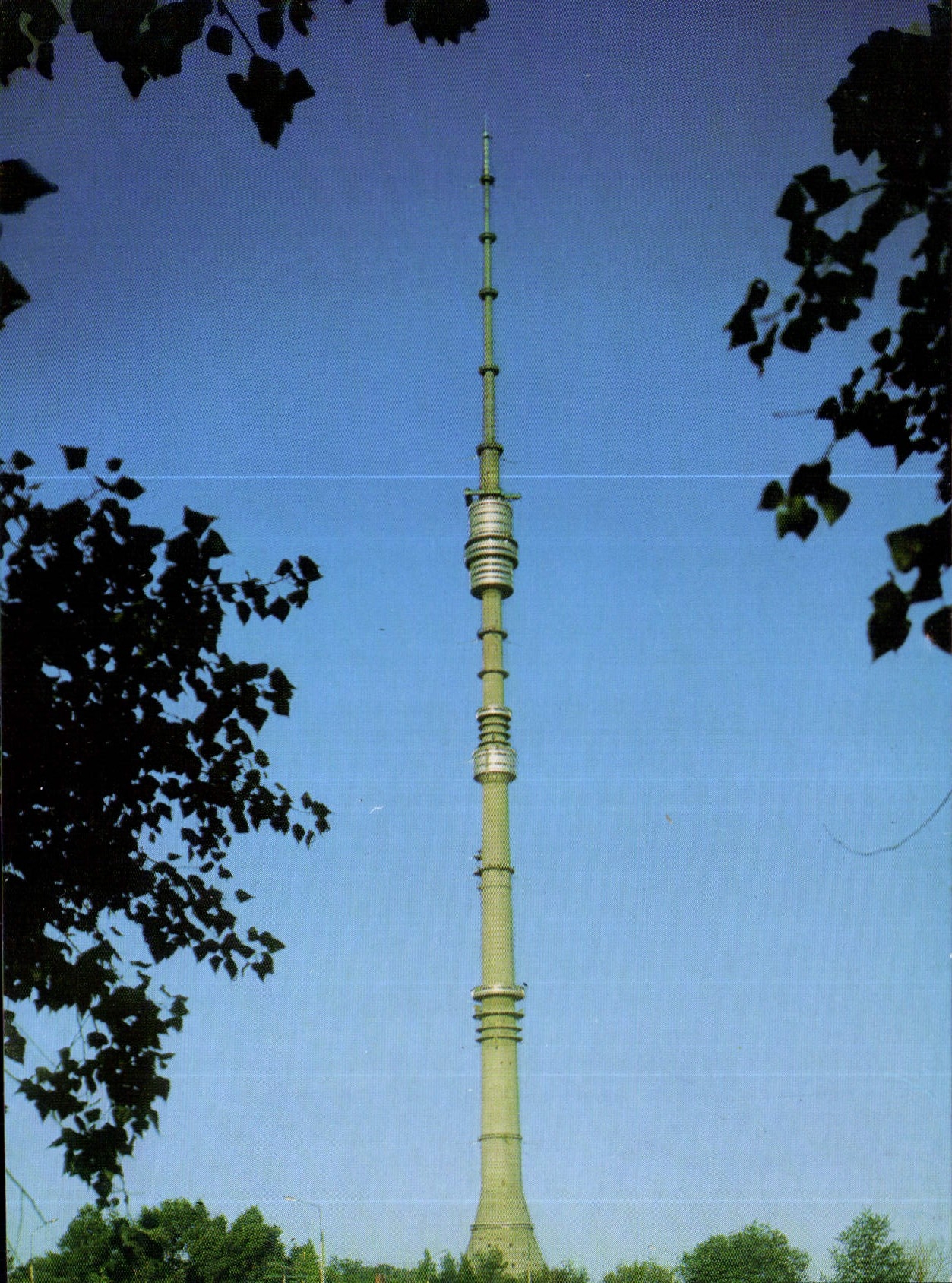 CPM Osankino The television tower
