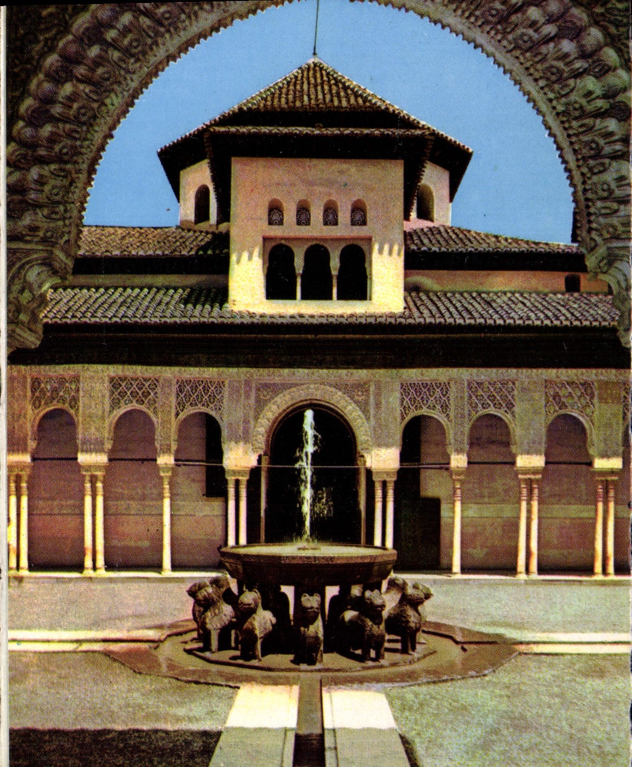 CPM Cour des Lions Granada