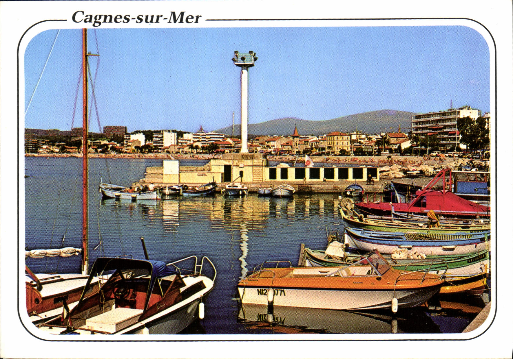 CPM Cote d'Azur French Riviera Cros de Cagnes Le port Vue generale de la Ville 