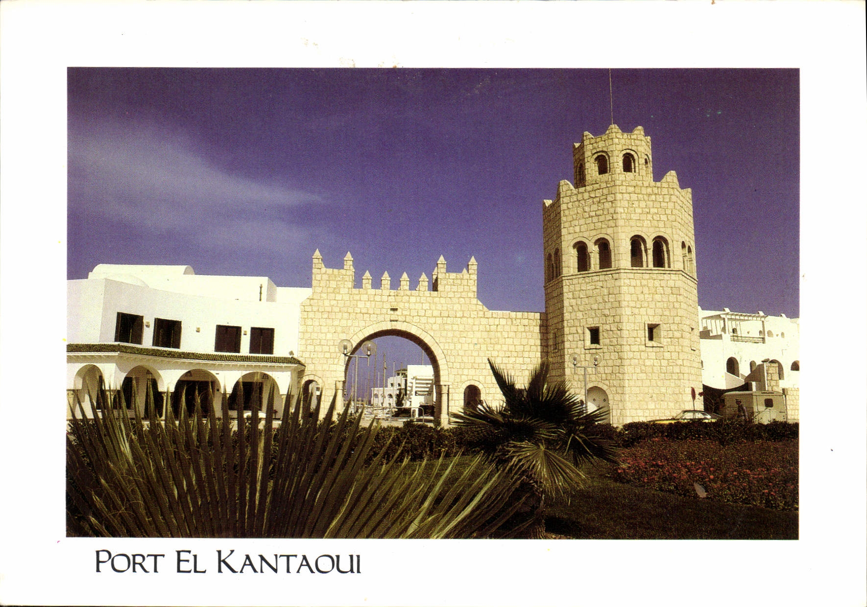 CPM Charmes et douceur de Tunisie Port El Kantaoui Sousse Nord 