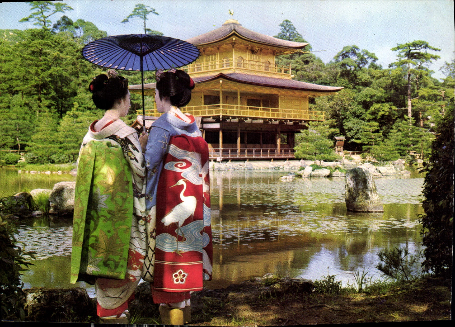 CPM Maiko at Golden Pavvilon Kyoto 