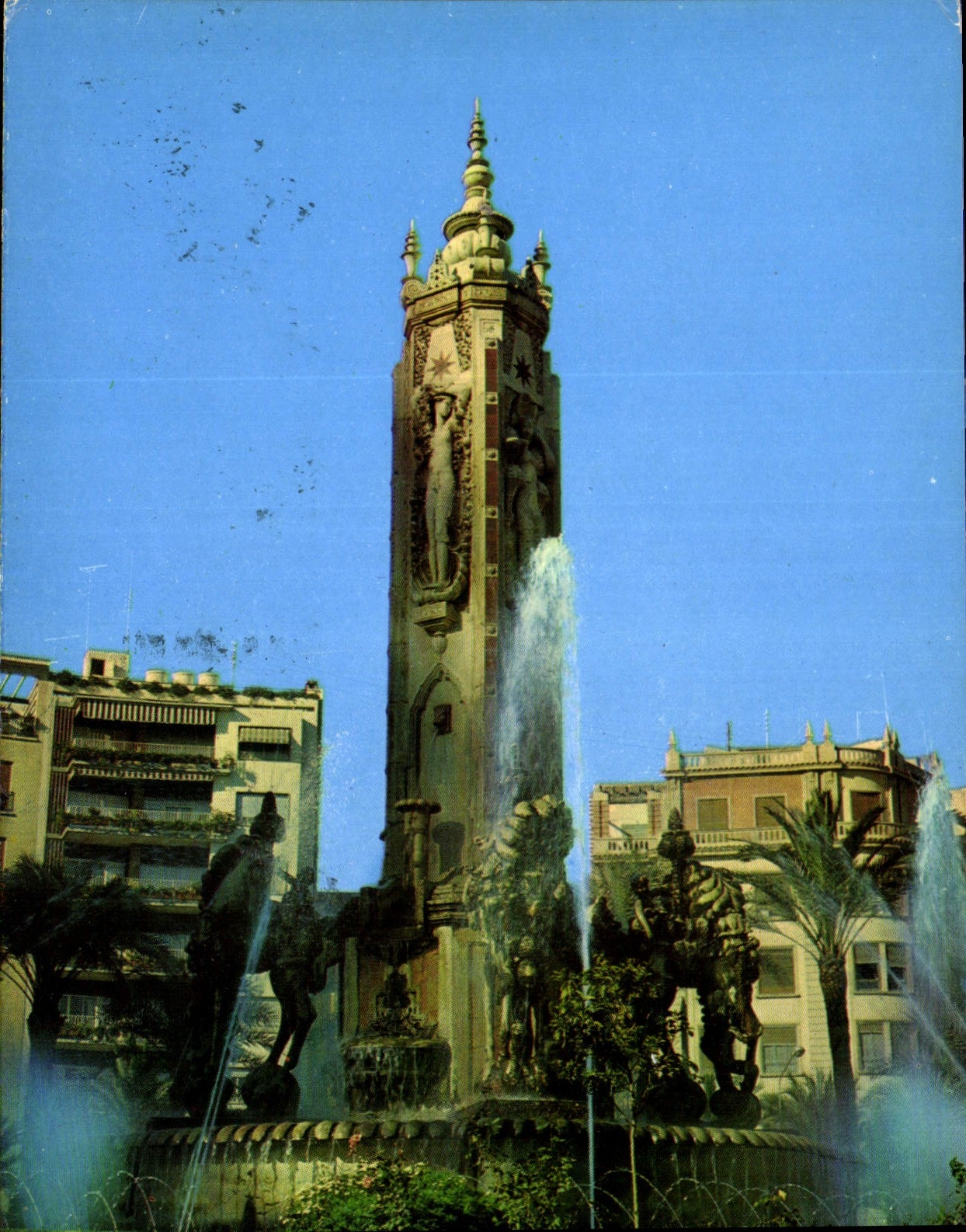 CPM Alicante