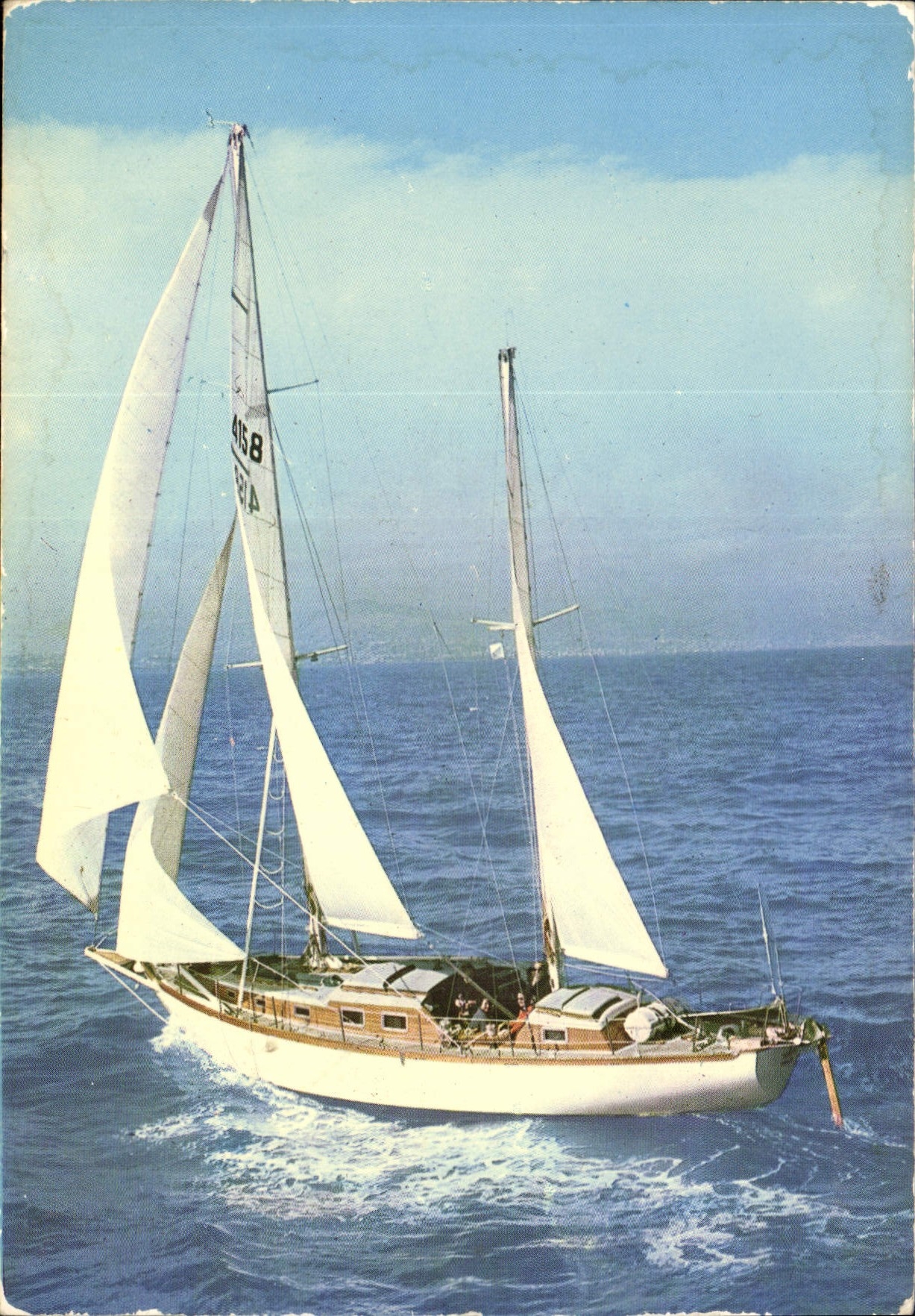 CPM La Cote d'Azur Plaisir de la Voile