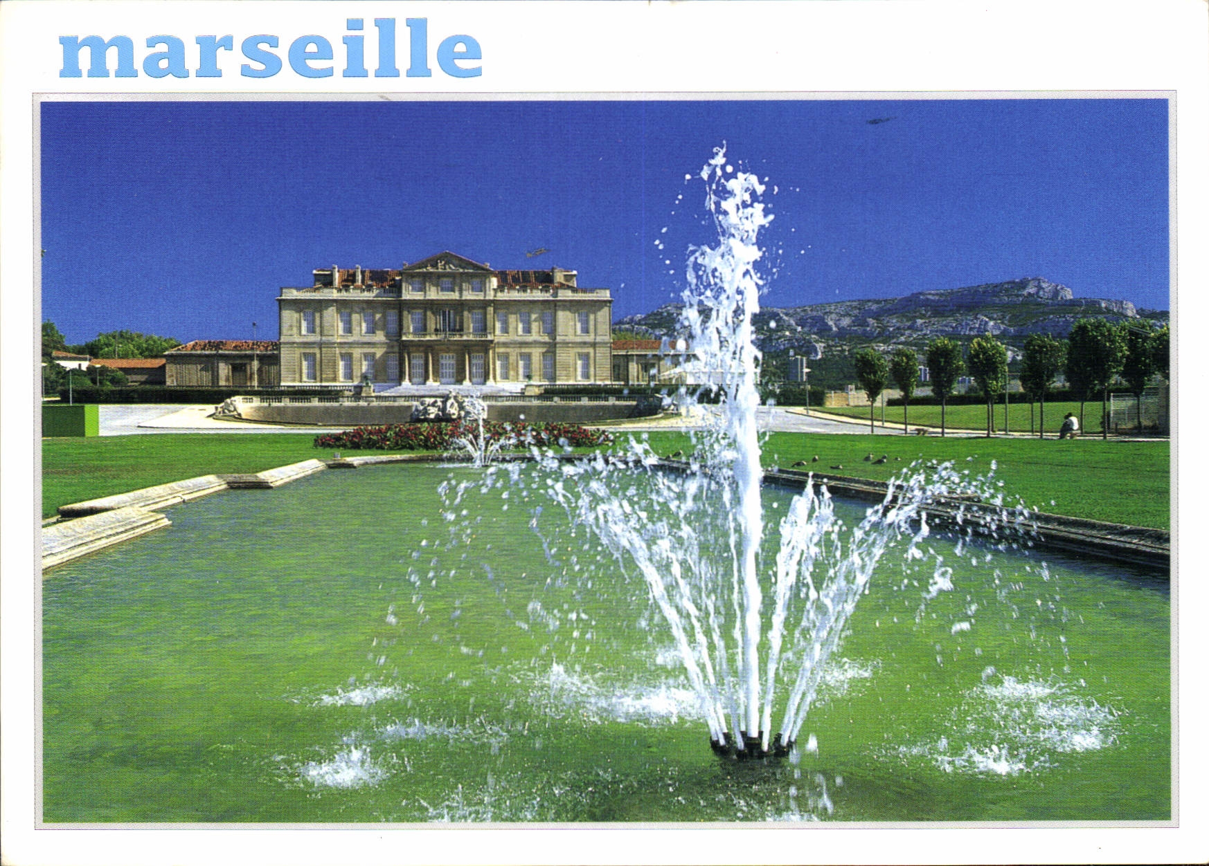CPM Marseille Bouches du Rhone France le Parc Borely