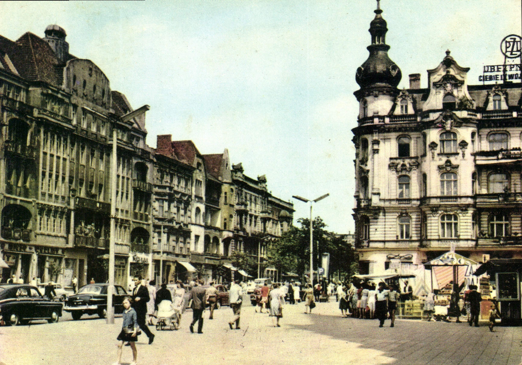 CPM Bydgoszcz 