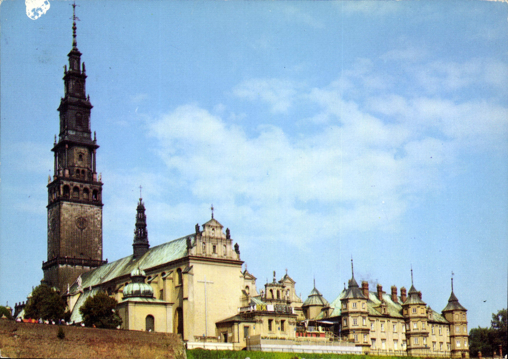 CPM Czestochowa 
