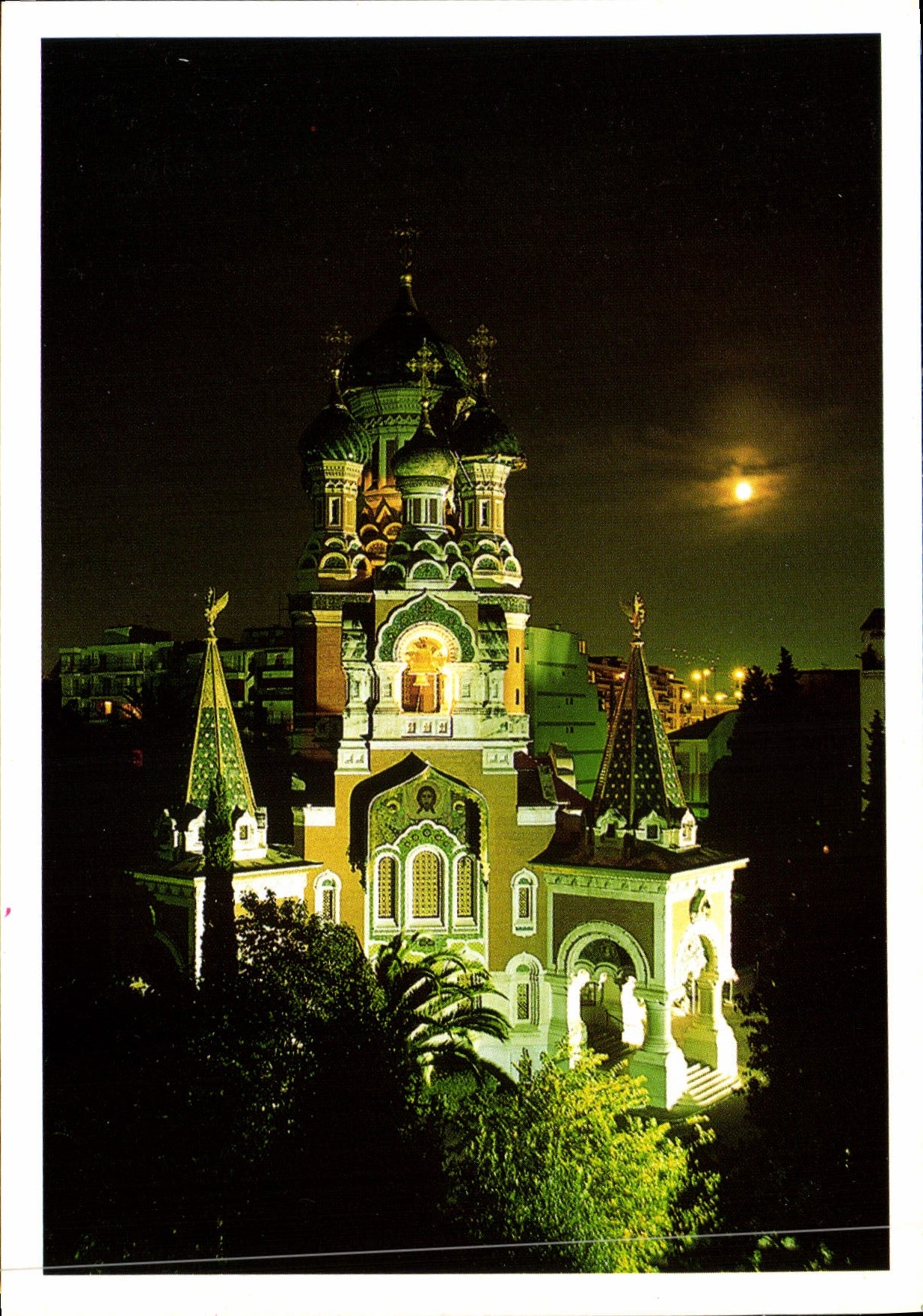 CPM Cathedrale Orthodoxe Russe de Nice