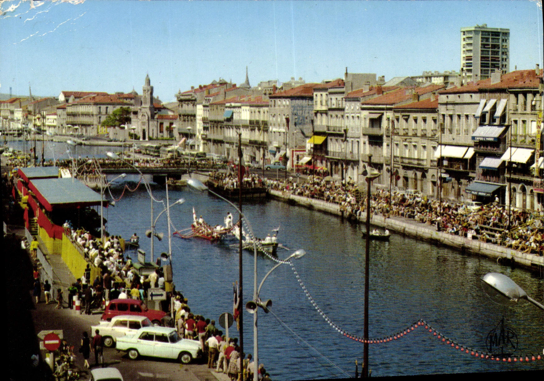 CPM Sete Herault les Joutes 