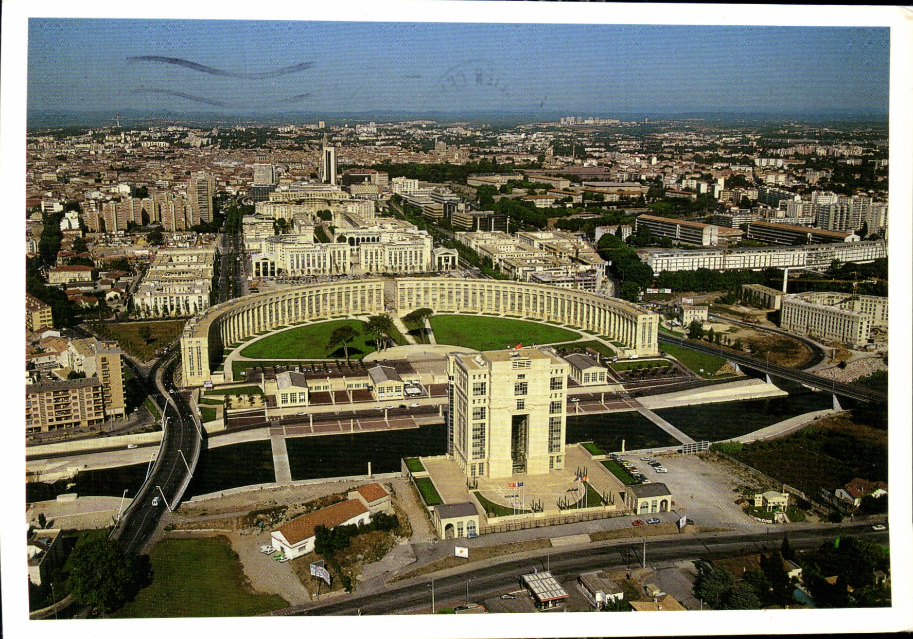CPM Montpellier 