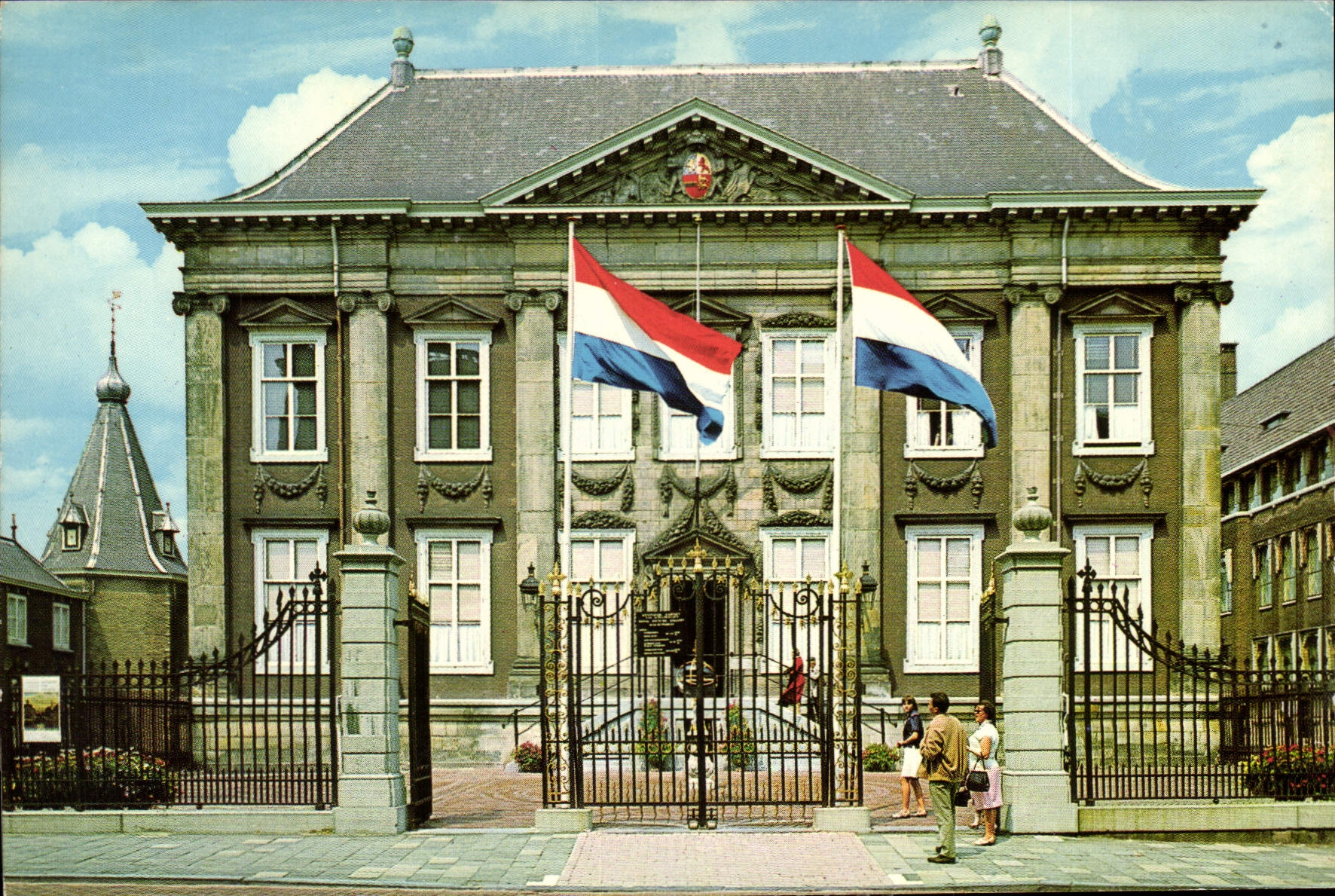 CPM Den Haag Holland Mauritshuis 