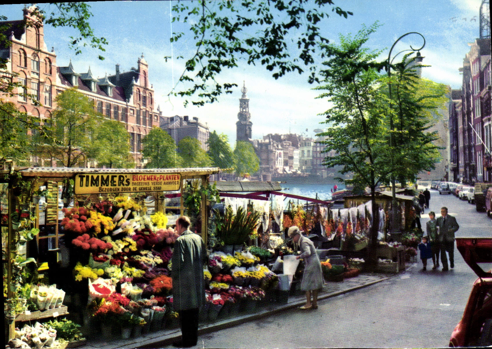 CPM Amsterdam Holland 