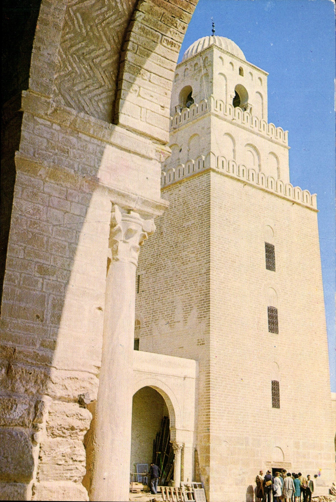 CPM Kairouan Le Minaret de la Grande Mosquee Tunisie 