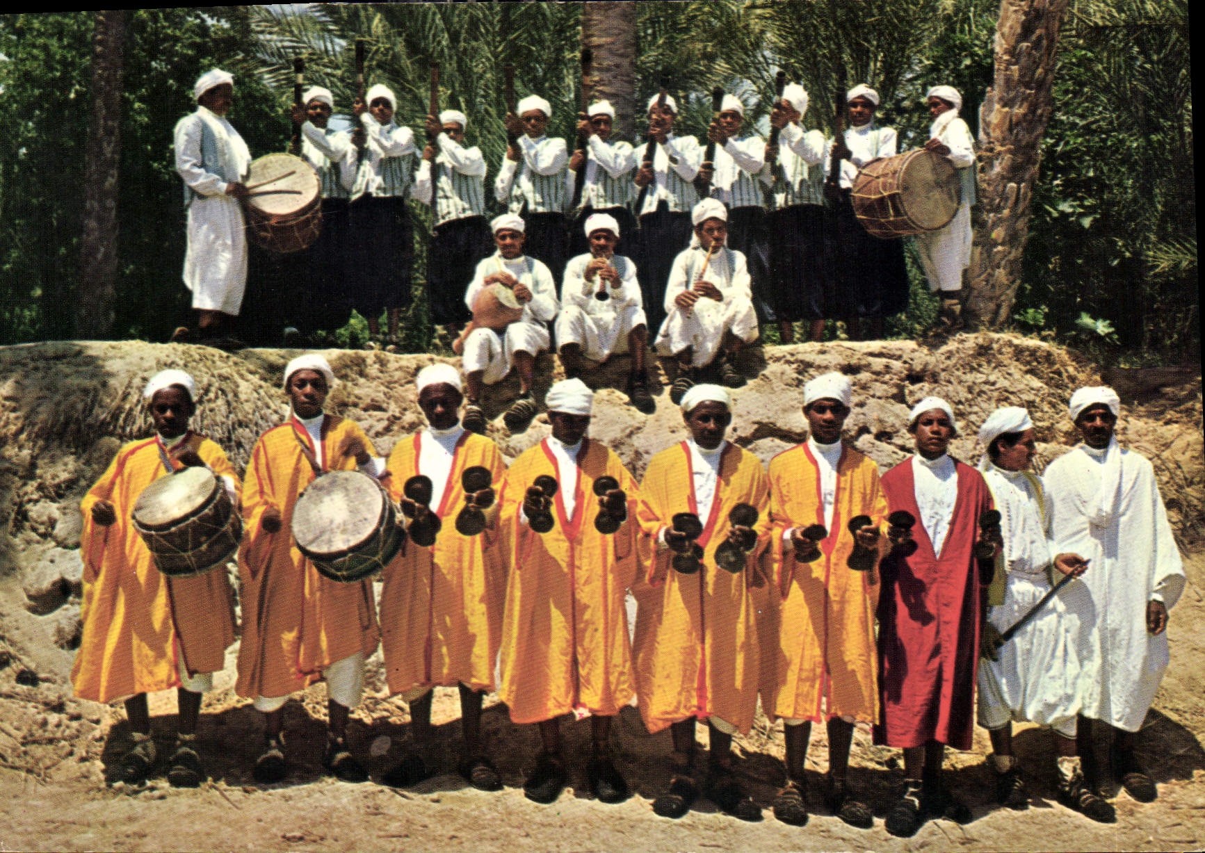 CPM Tunisie Groupe Folklorique de Nefta 