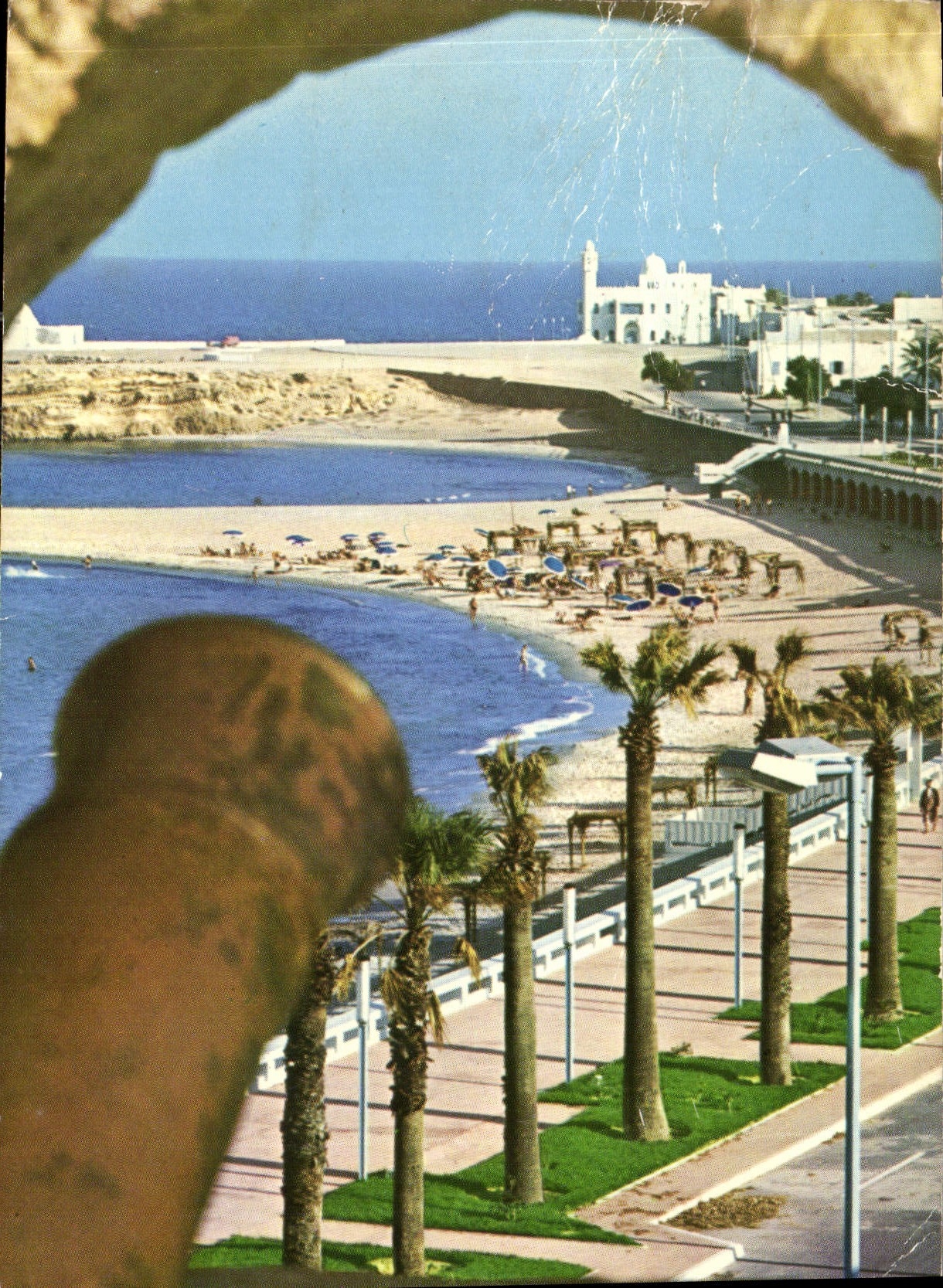 CPM Monastir Tunisie Le Ribat 