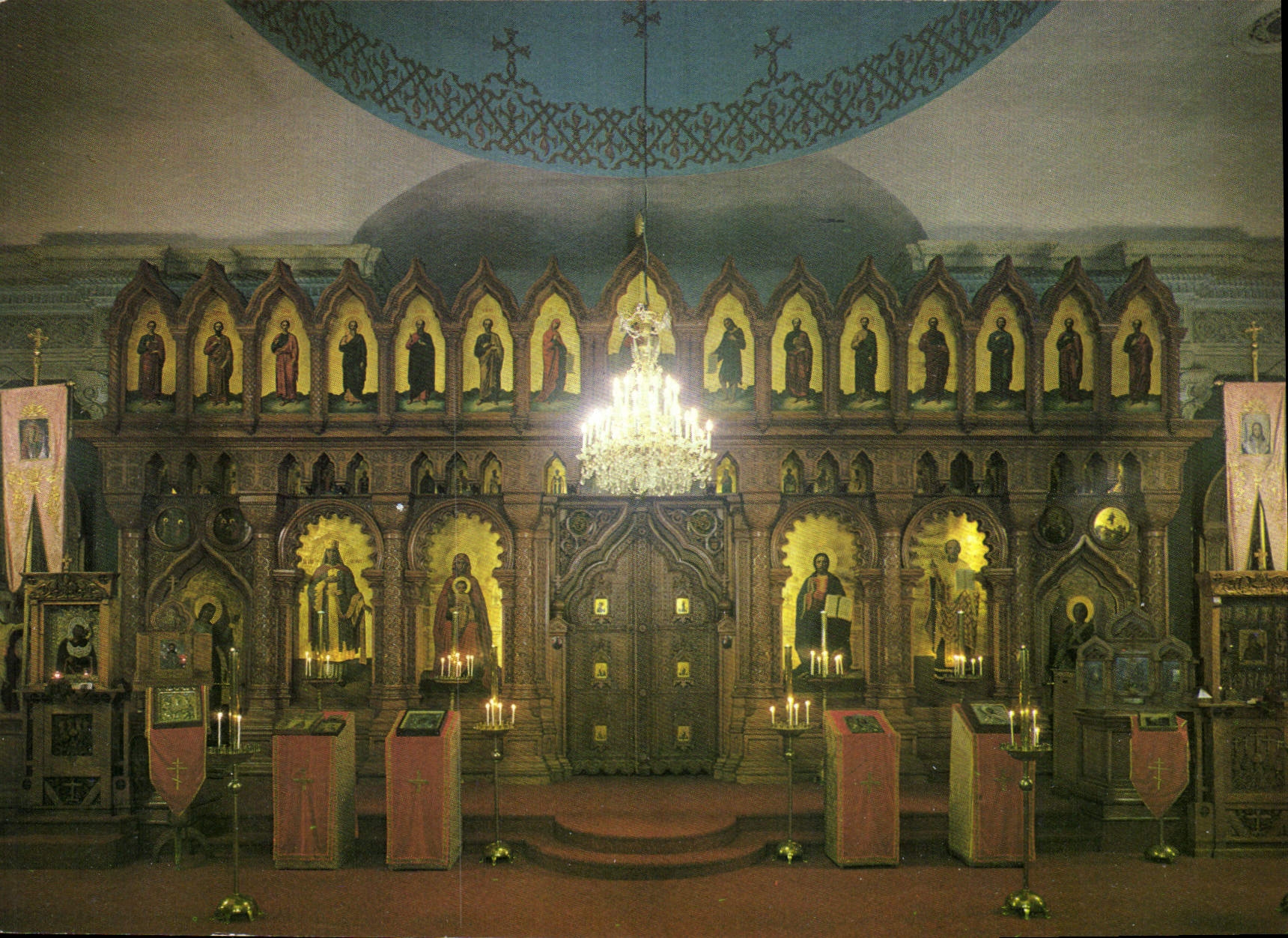 CPM L'Ancienne Eglise Russe de Nice Vue generale de l'Iconostase