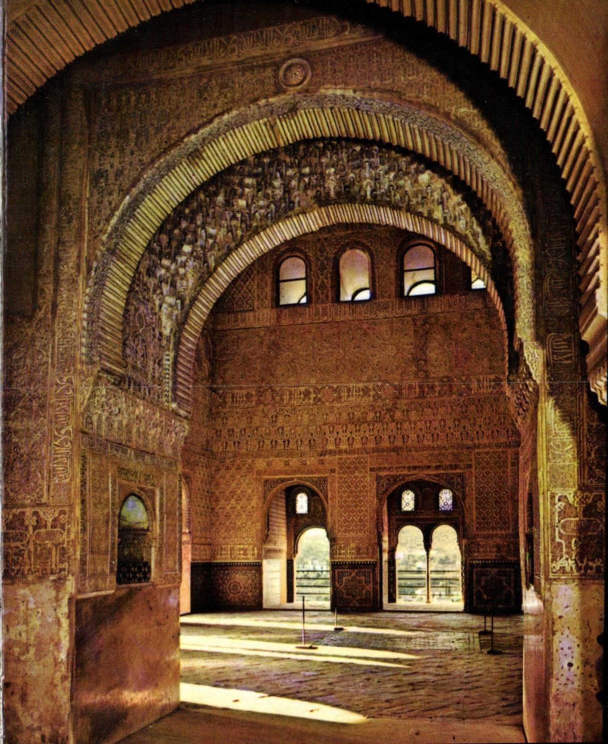 CPM Granada Alhambra Salon de Embajadores