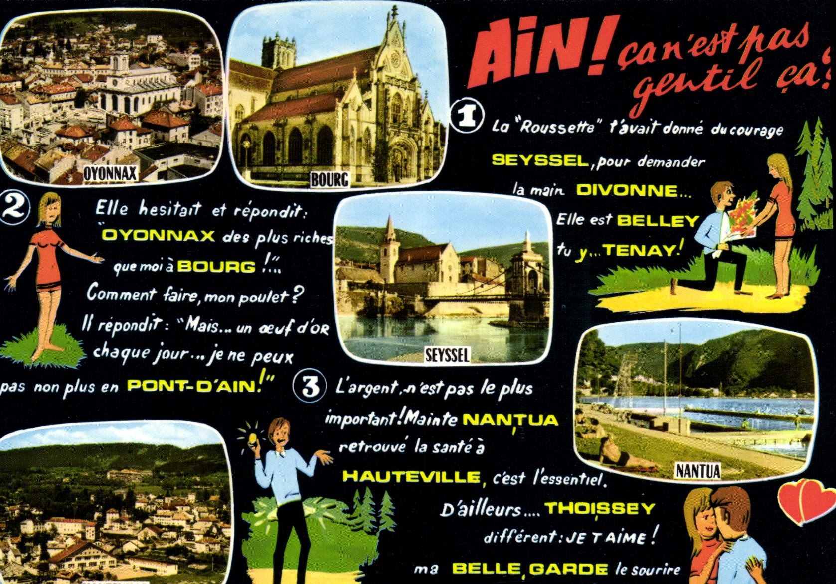 CPM Ain Otonnax Bourg 