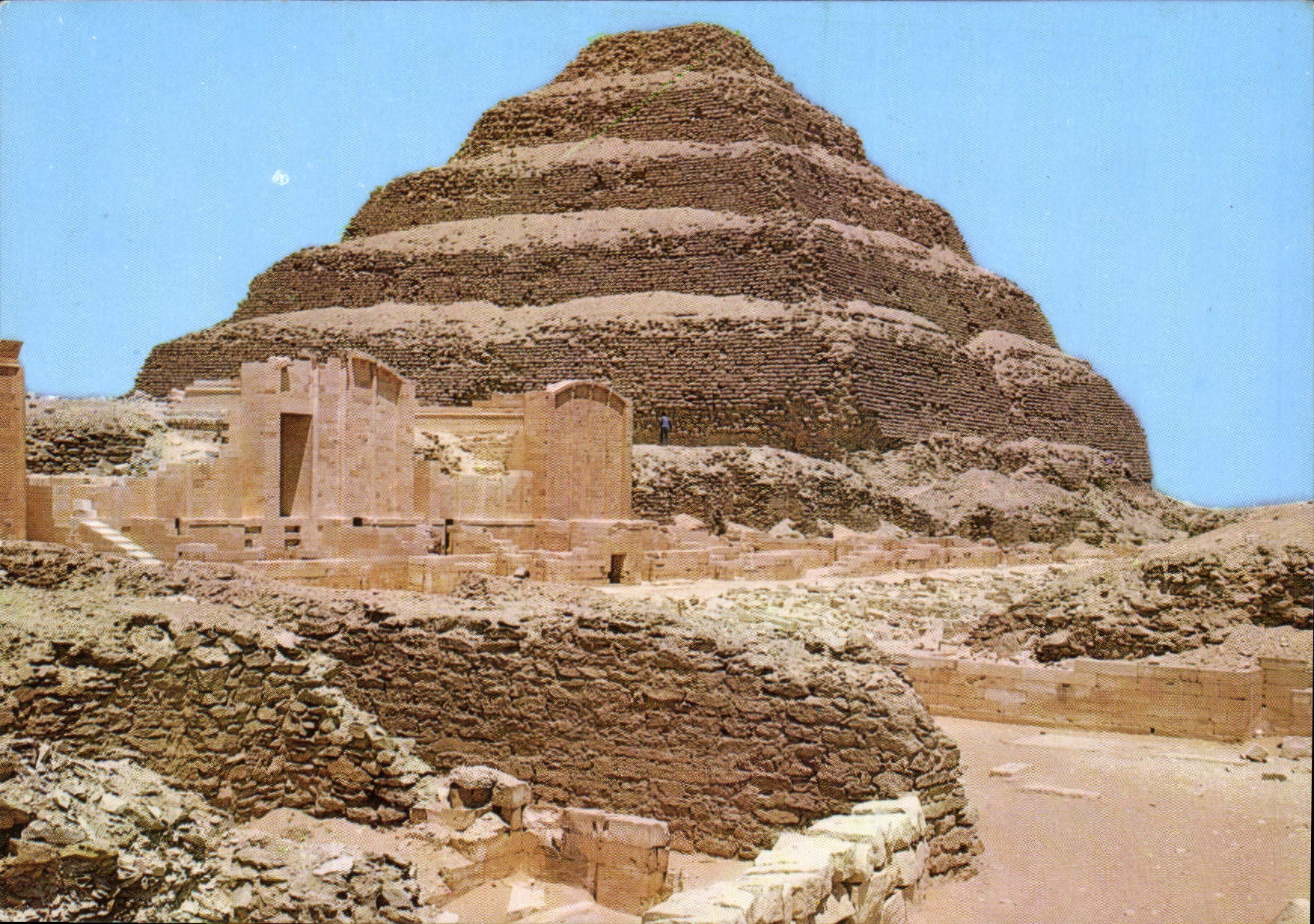 CPM Sakkara King Zoser's step pyramid