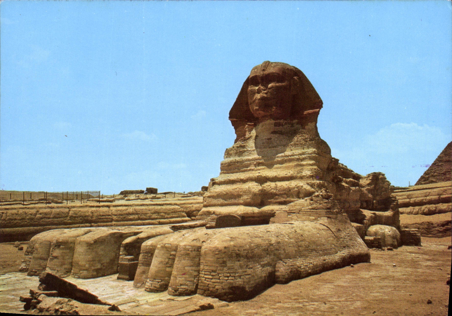 CPM Giza The Famous Sphinx of Giza 