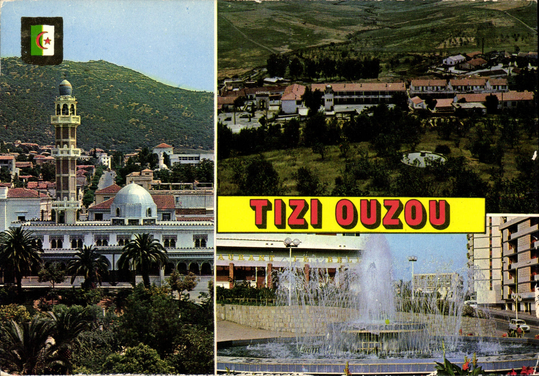 CPM Tizi Ouzou 