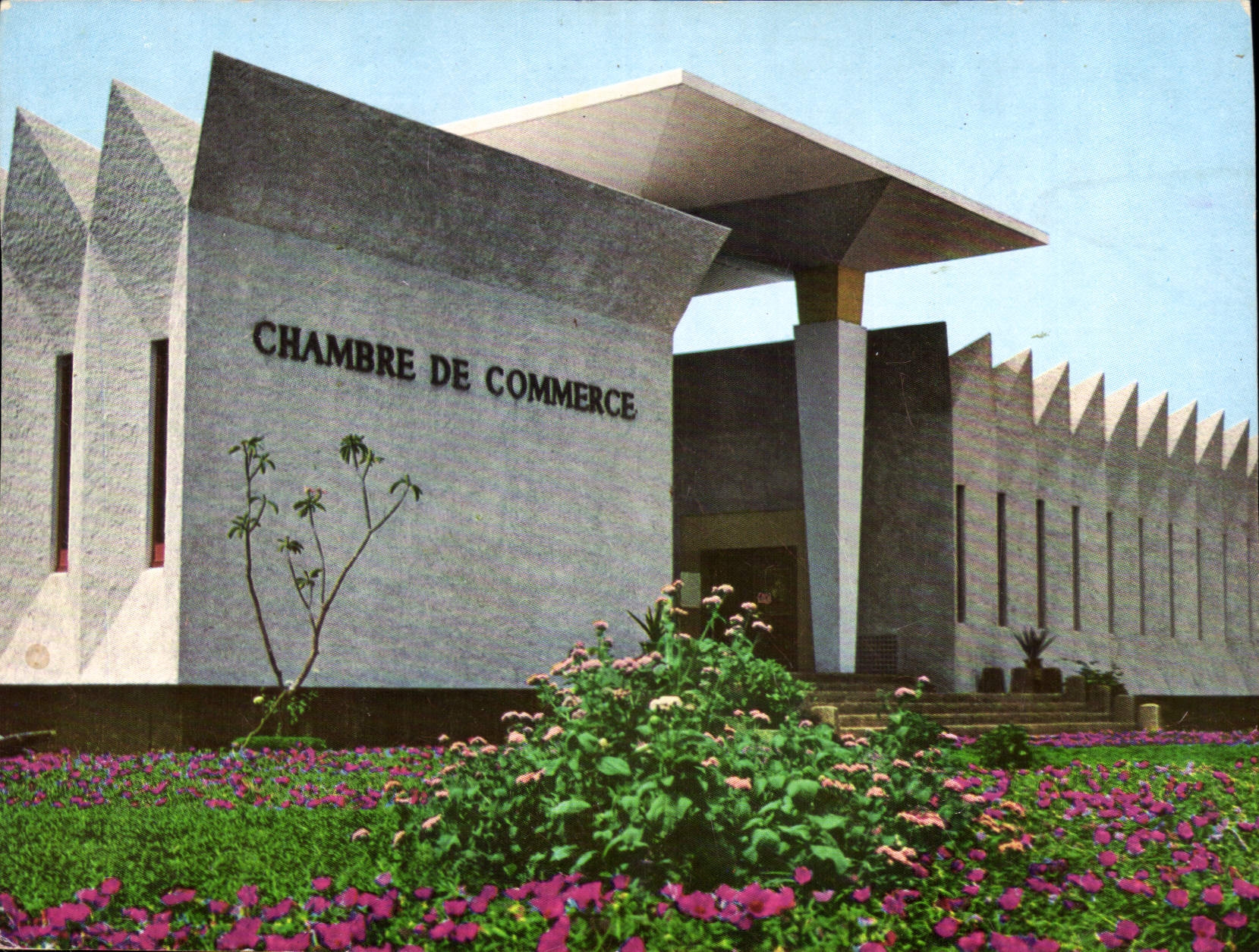 CPM Chambre de Commerce de Niamey 
