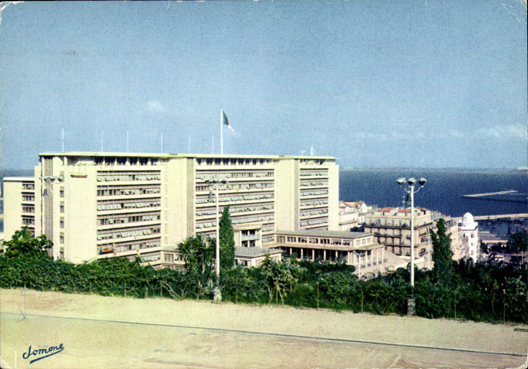 CPM El Djezair Alger Le Palais du Gouvernement