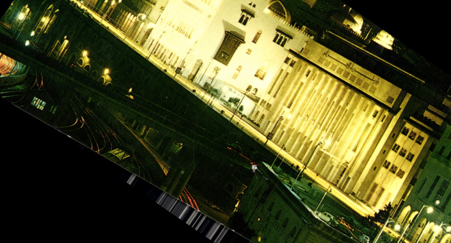 CPM Alger Illuminee L'Hotel de Ville et la Prefecture