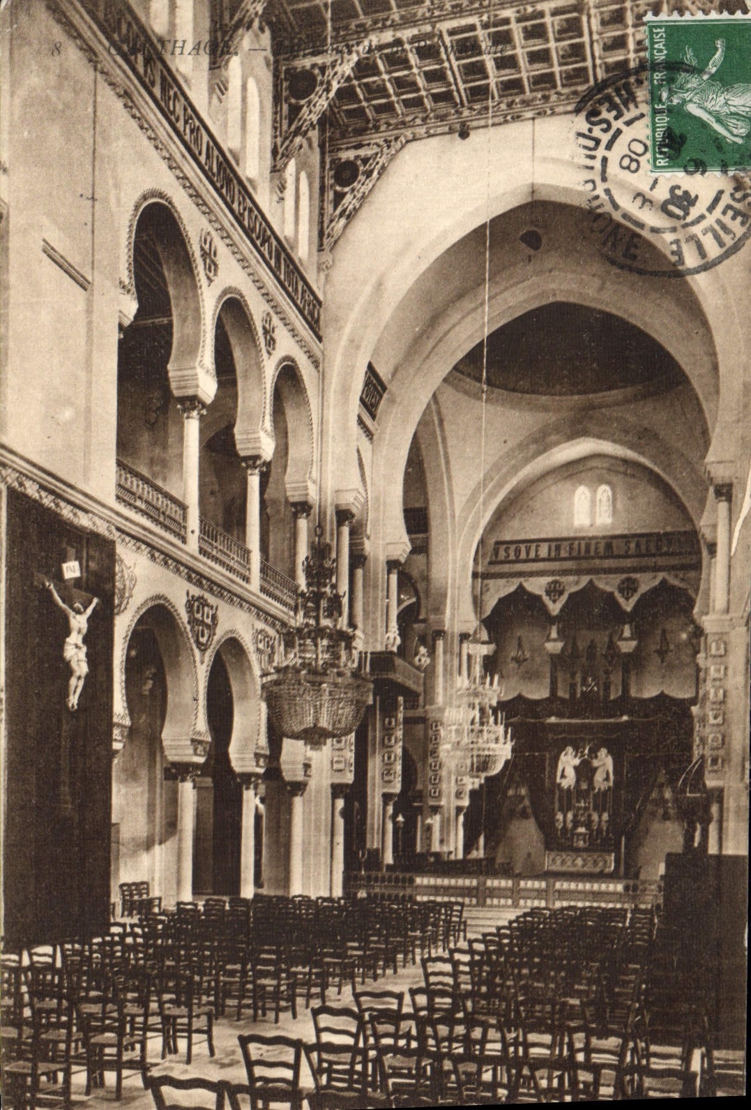 CPA Carthage