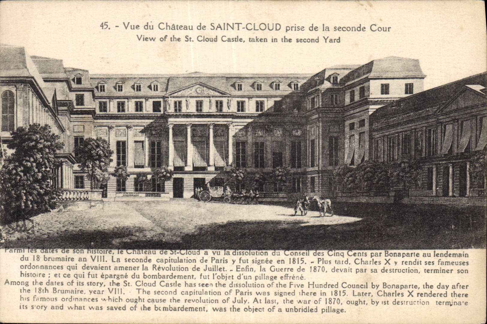 CPA Vue du Chateau de Saint Cloud Prise de la seconde Cour