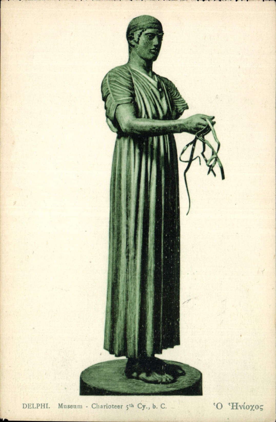 CPA Delphil Museau Charioteer 