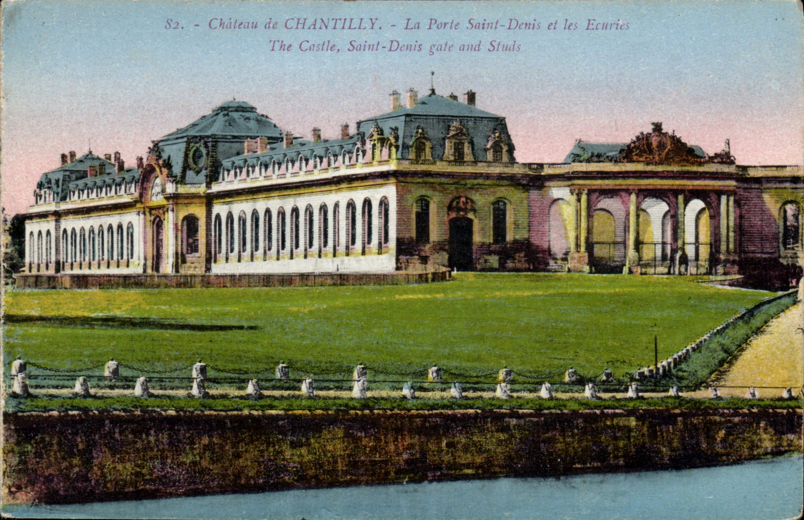 CPA Chateau de Chantilly la Porte Saint Denis et les