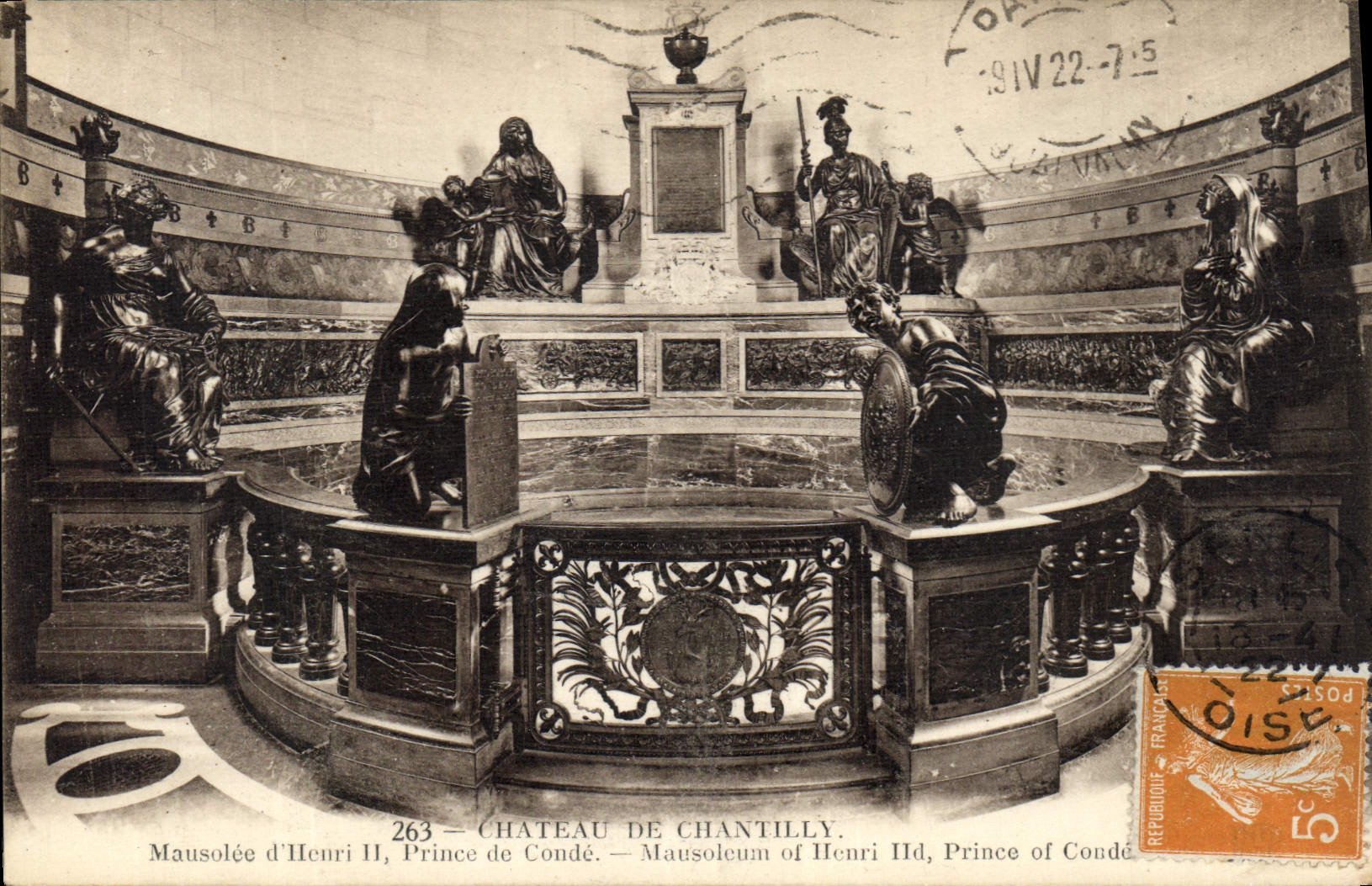 CPA Chateau de Chantilly Mausolee d'Henri II Prince de Conde 