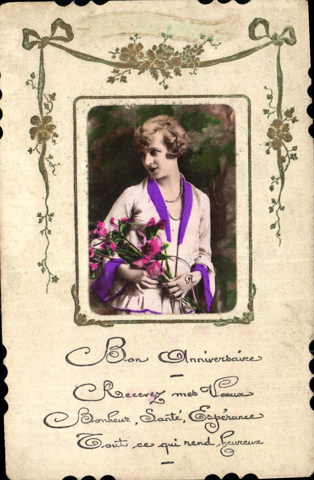 CPA Bon Anniversaire Femme