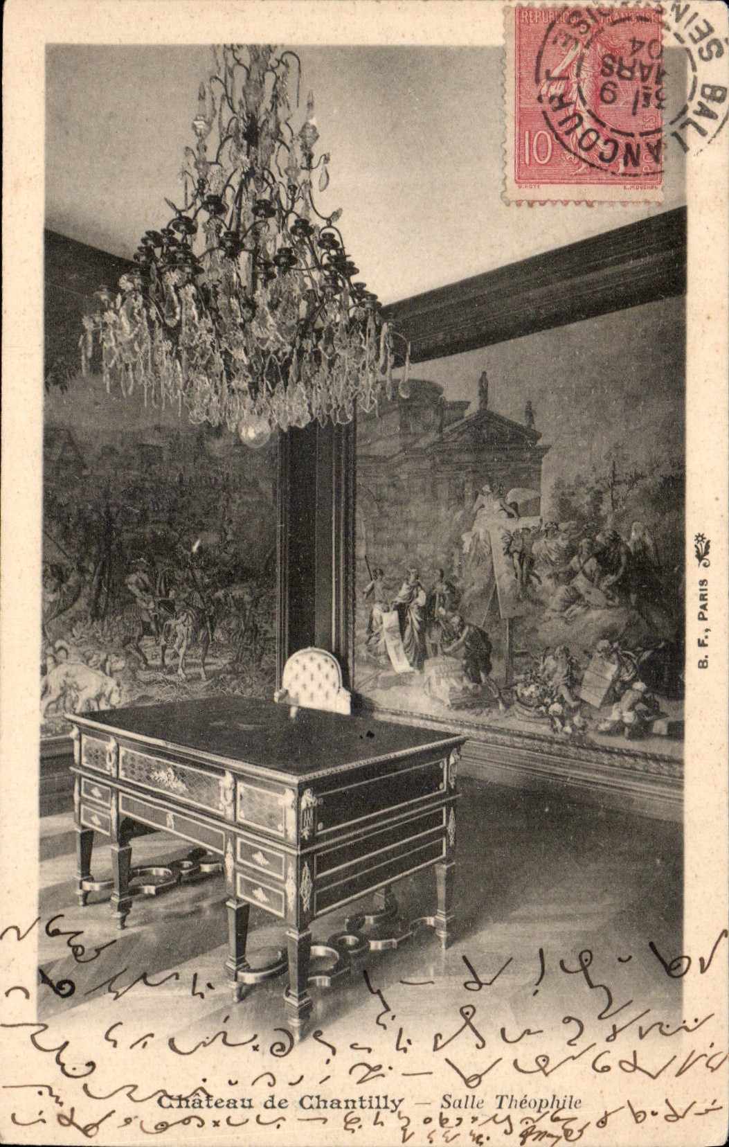 CPA Chateau de Chantilly Salle Theophile 