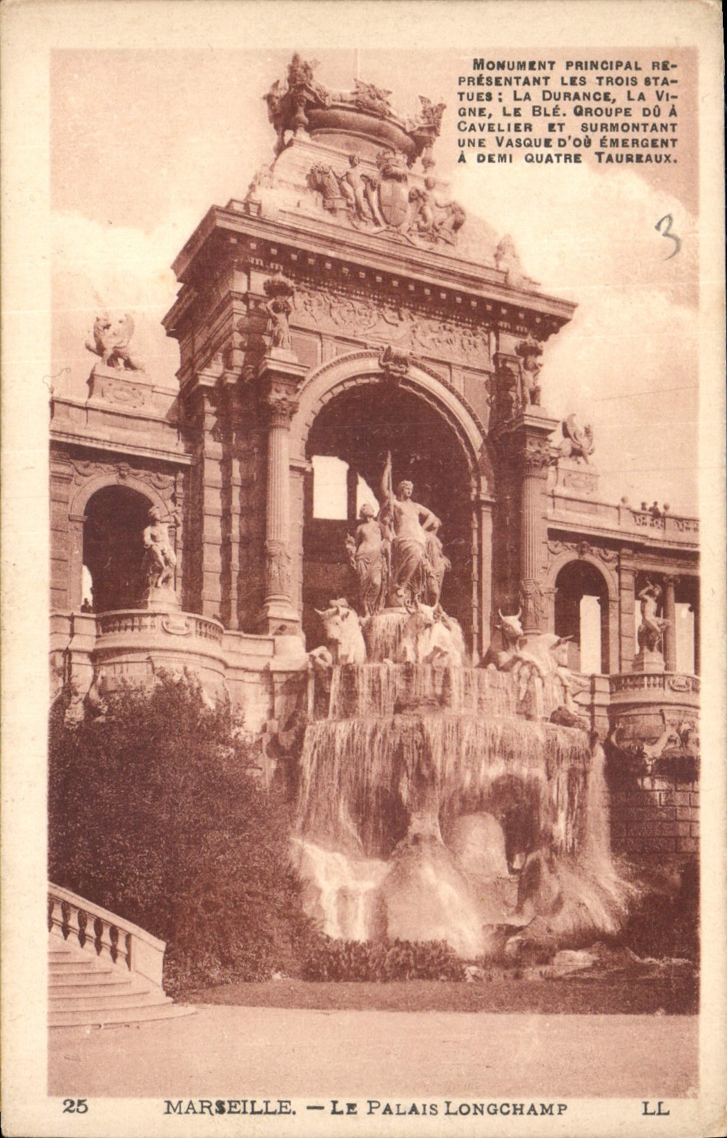 CPA Marseille le palais Longchamp 