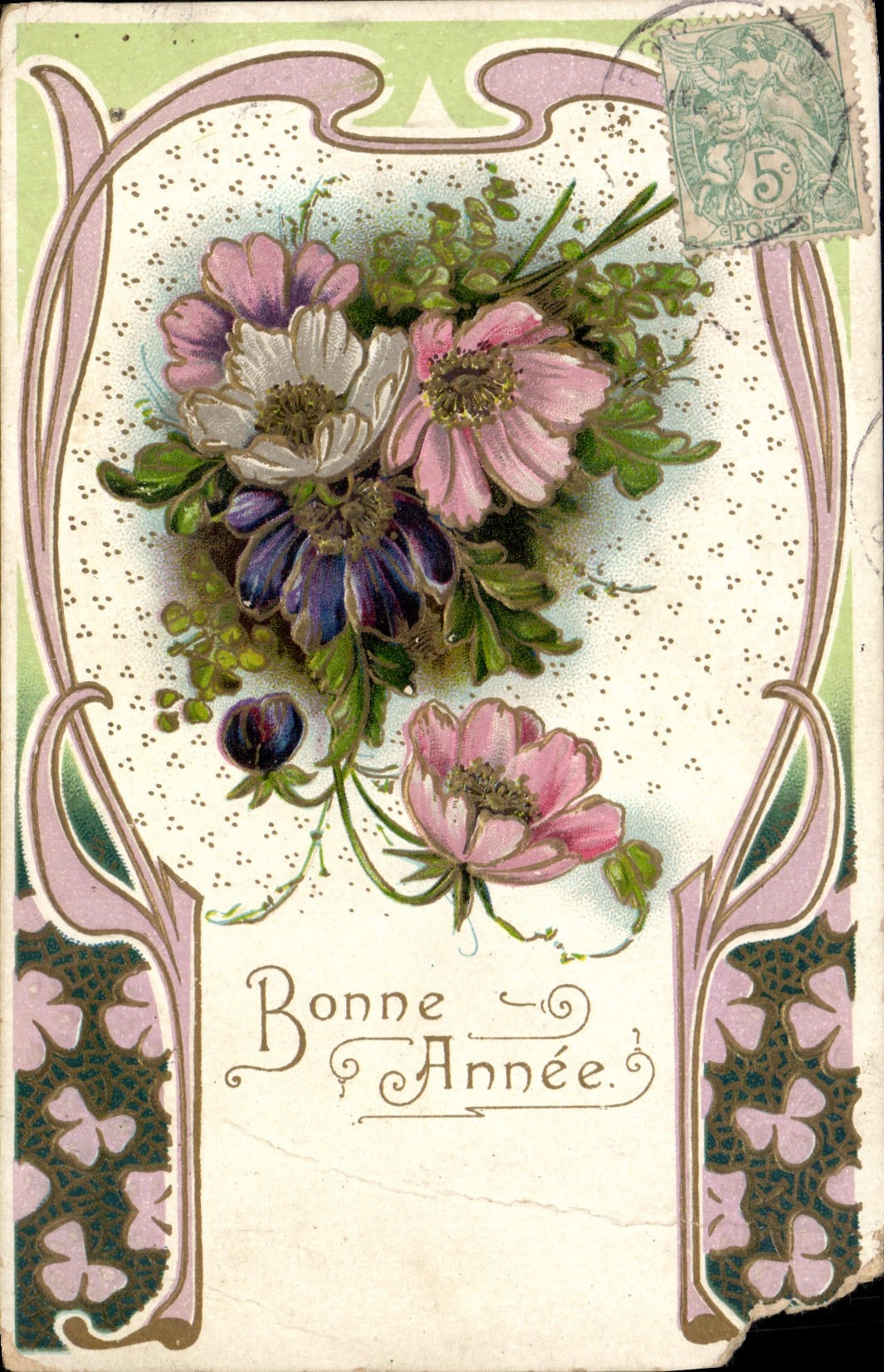 CPA Bonne Annee Fleurs