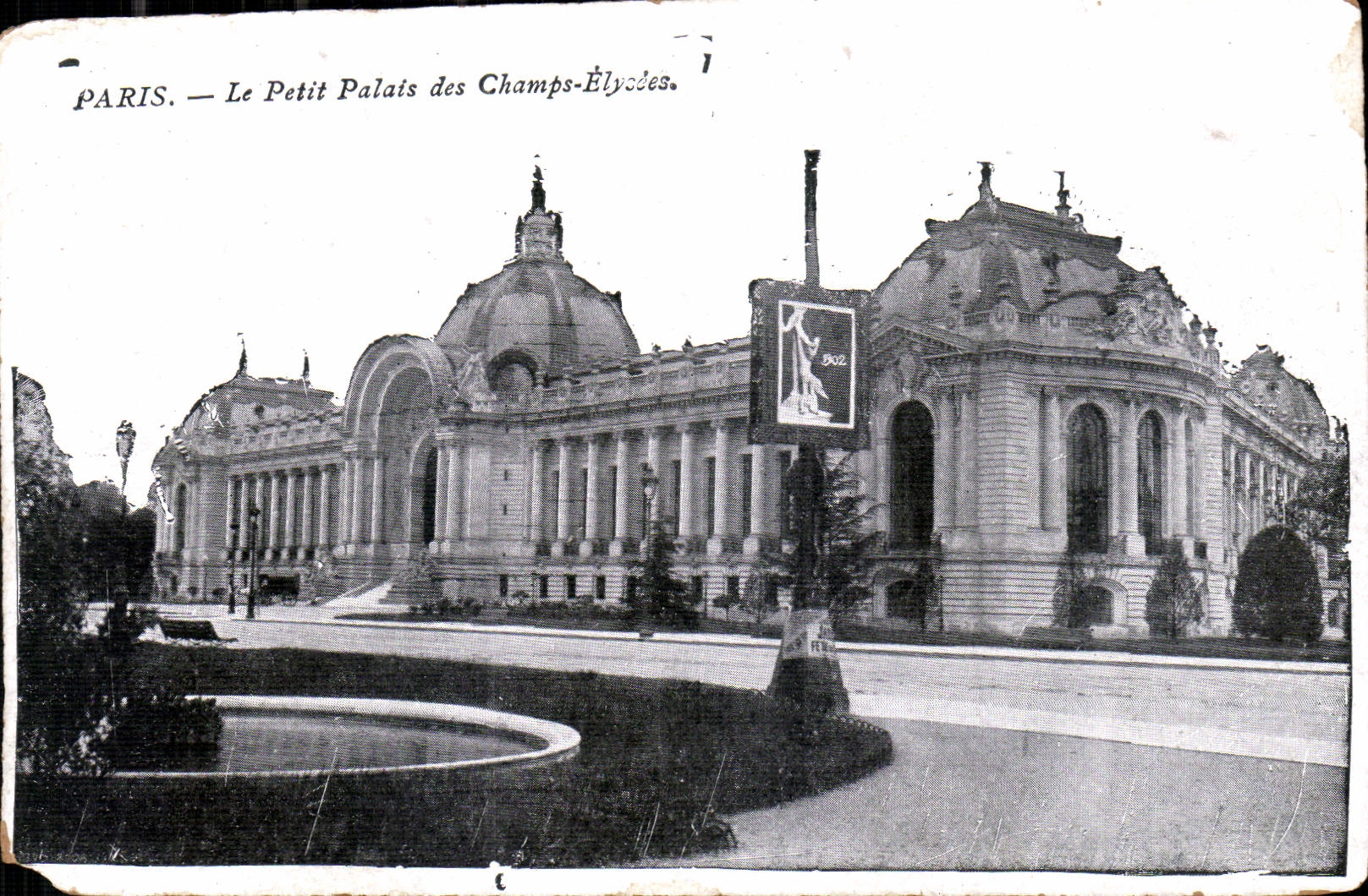 CPA Paris le Petit Palais des Champs Elysees 
