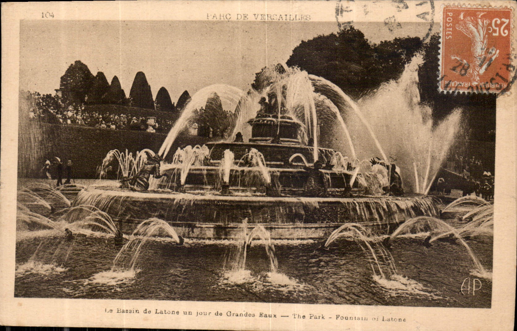 CPA Parc de Versailles La Bassin de Latone un jour de Grandes Eaux 