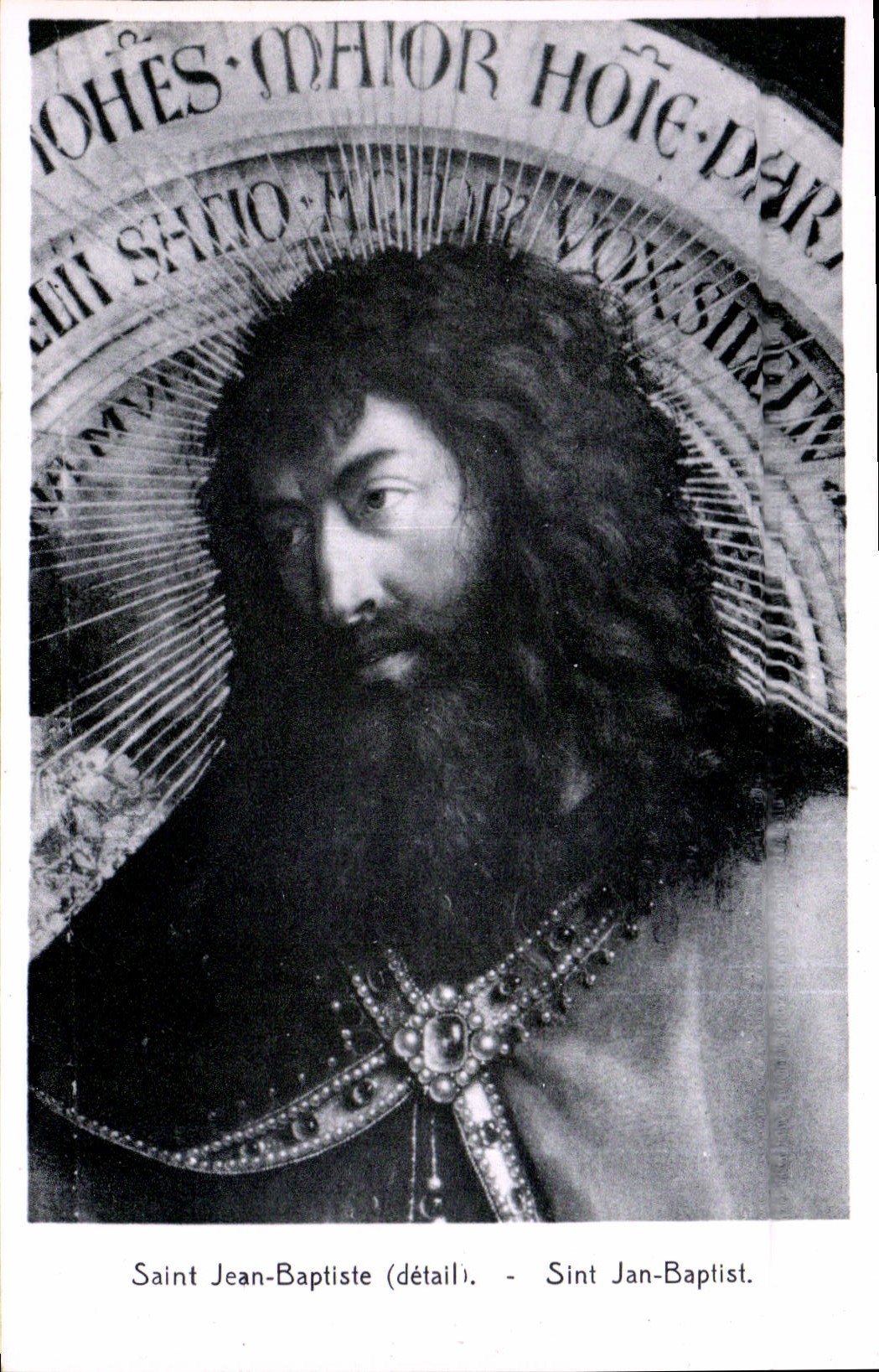 CPA Saint Jean Baptiste detail Cathedrale Saint Bavon l'Agneau Mystique par Hubert et Jean Van Eyck 