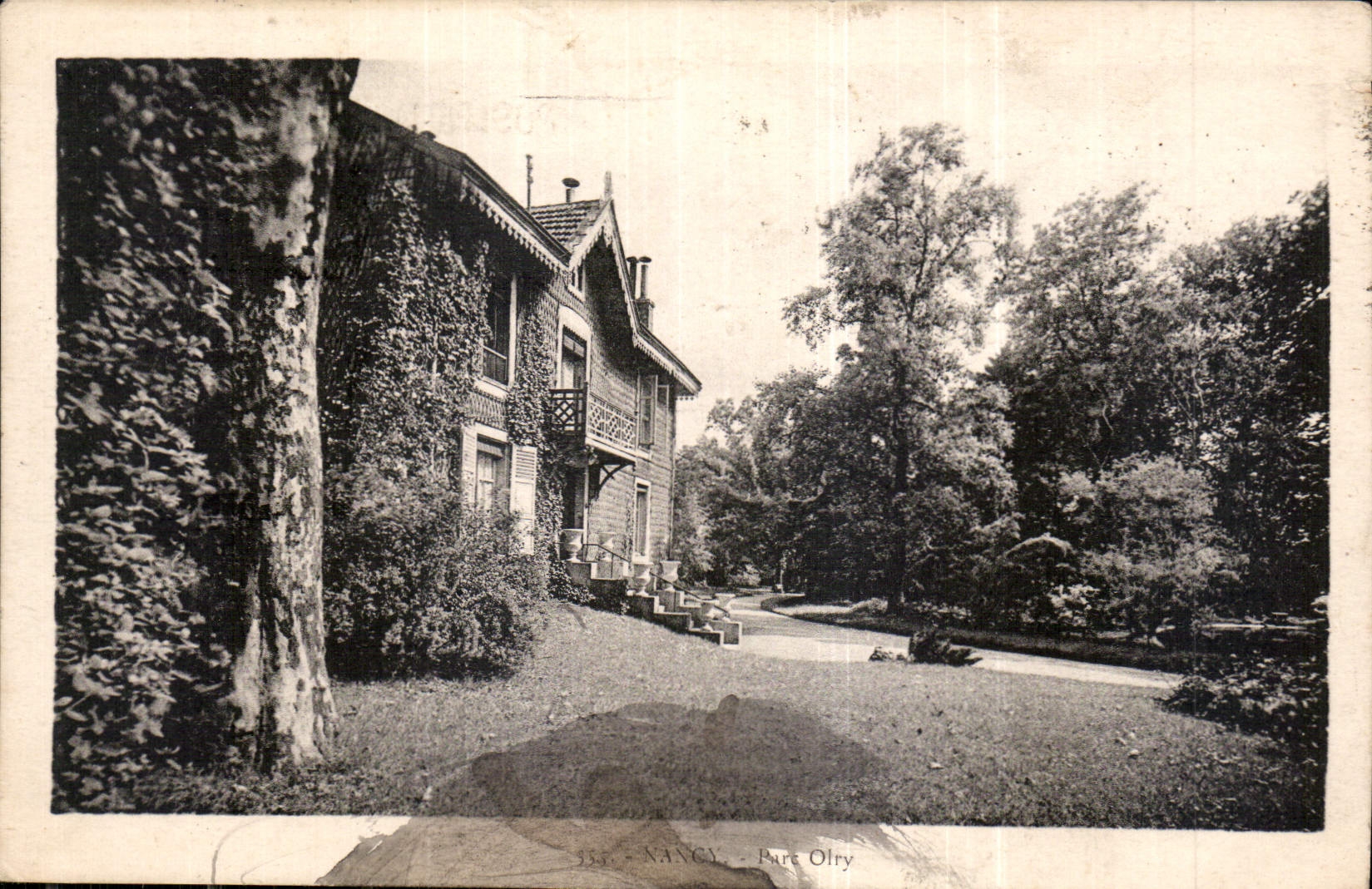 CPA Nancy Parc Oiry 