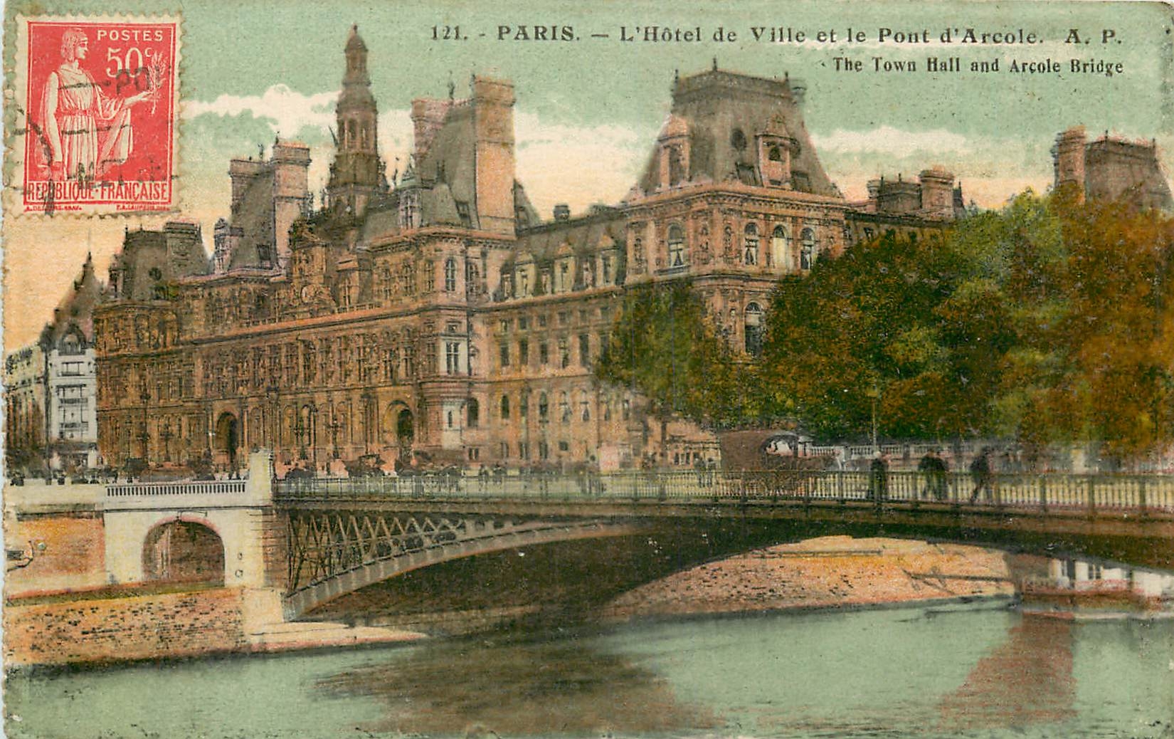 CPA Paris l'Hotel de Ville et le Pont d'Arcole