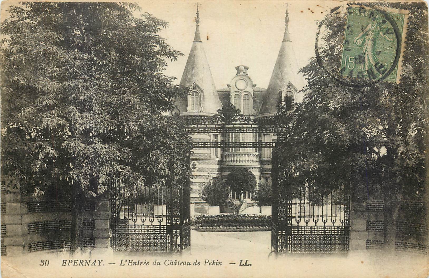 CPA Epernay L'Entree du Chateau de Pekin 