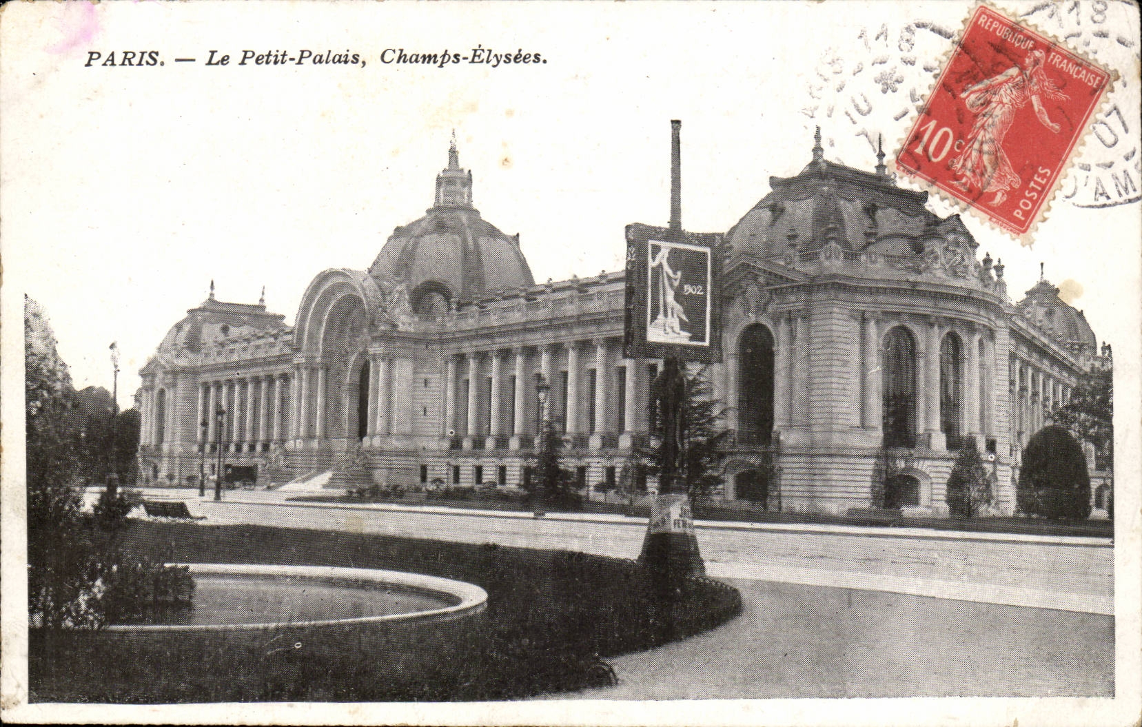 Paris CPA the small palace Champs Elysees