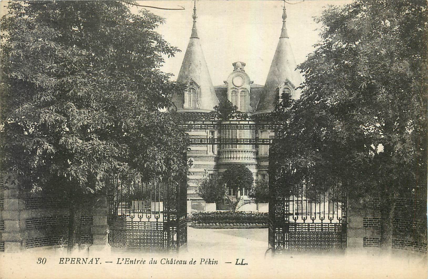 CPA Epernay l'Entree du Chateau de Pekin 