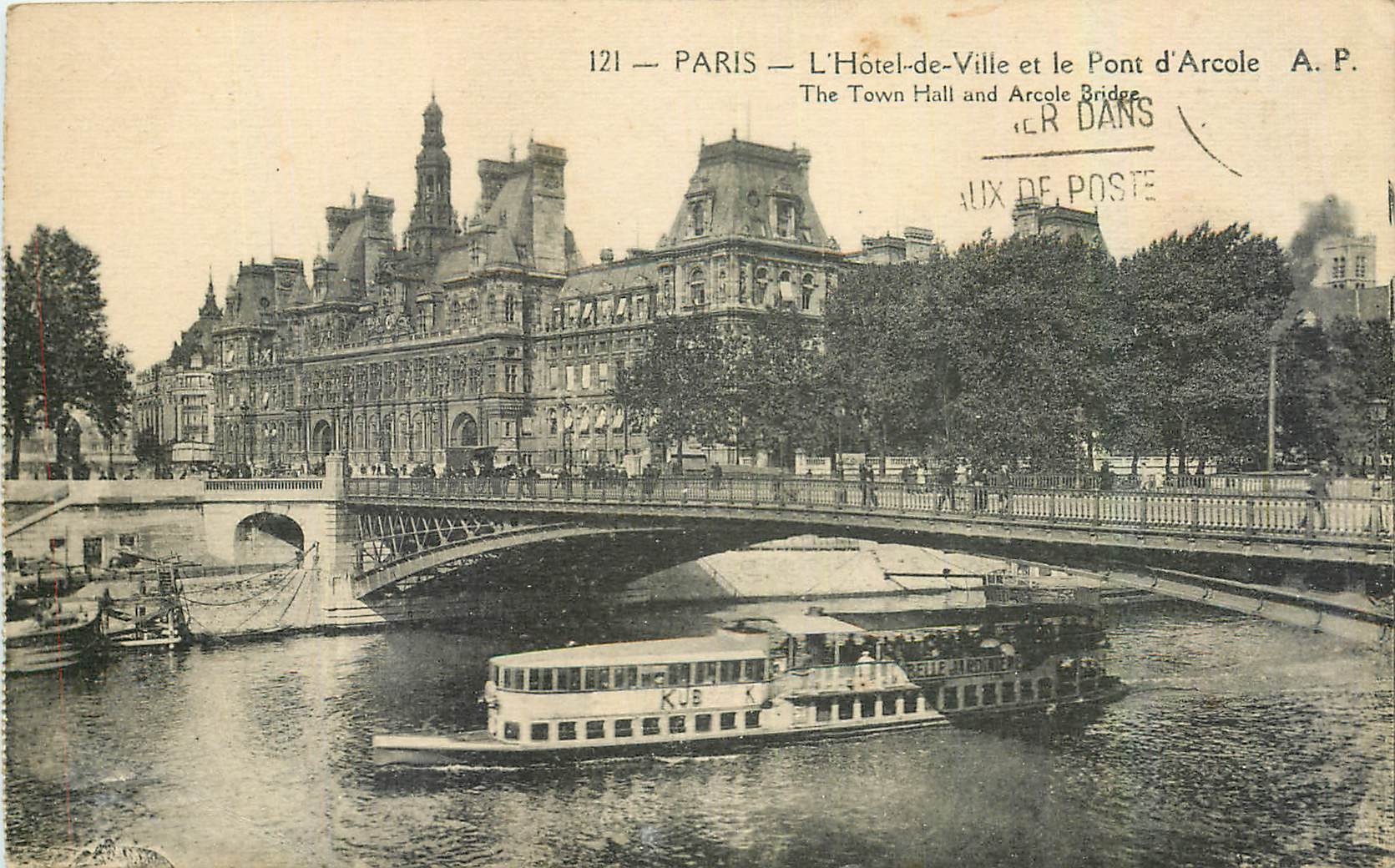 CPA Paris l'Hotel de Ville et le Pont d'Arcole 