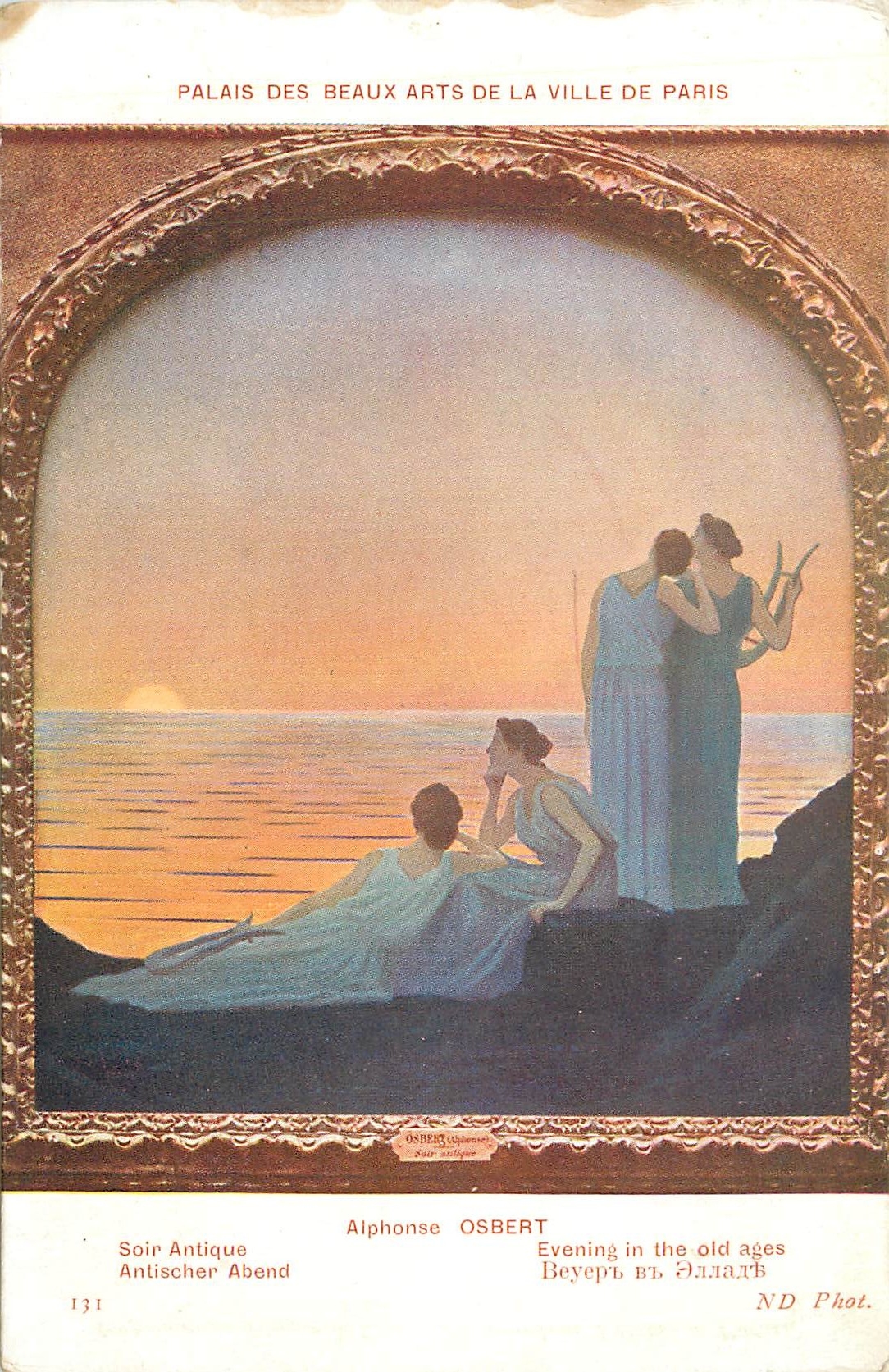 CPA Palais des Beaux arts de la Ville de Paris Alphonse Osbert Soir antique