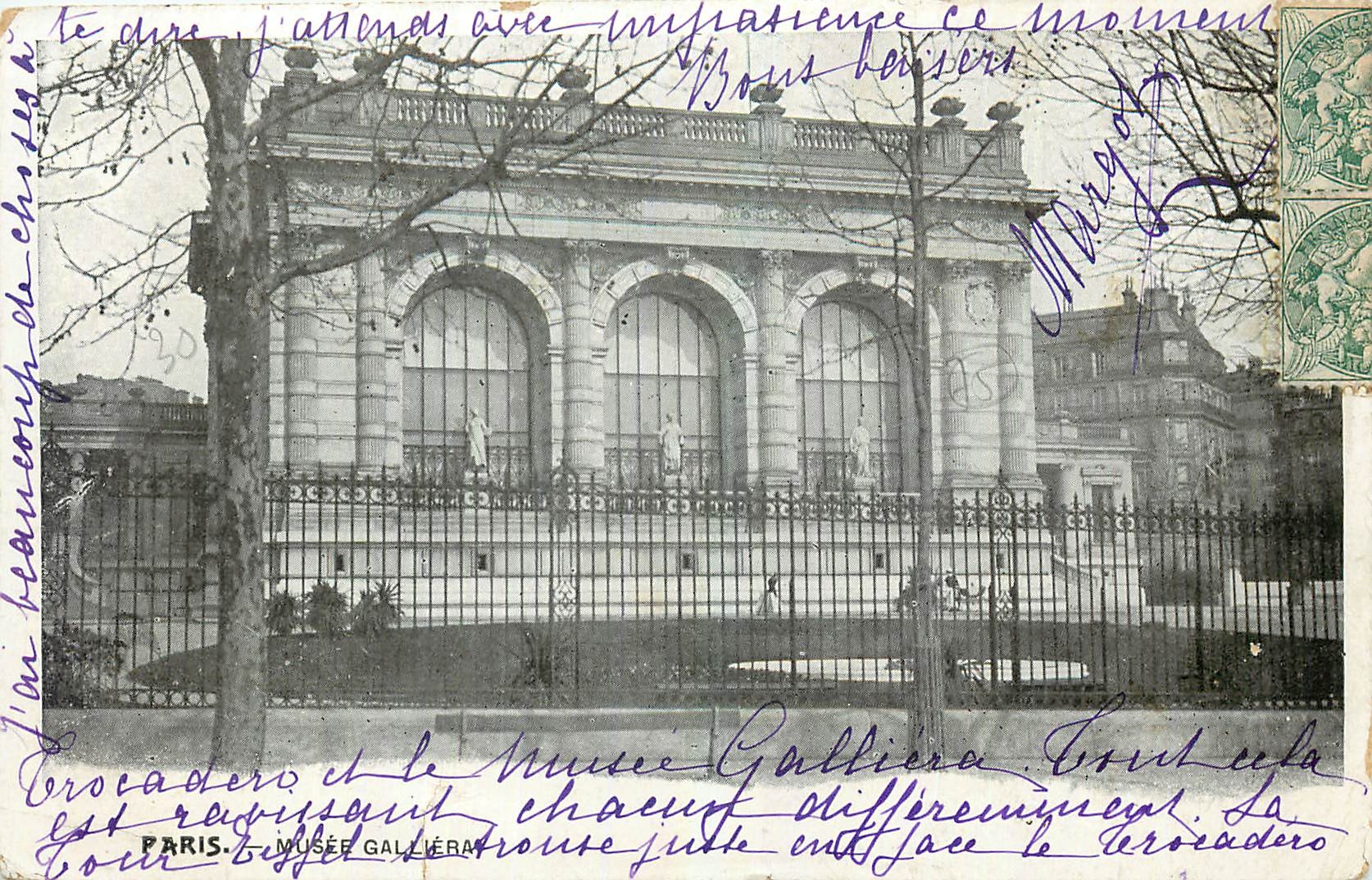 CPA Paris Musee Galliera