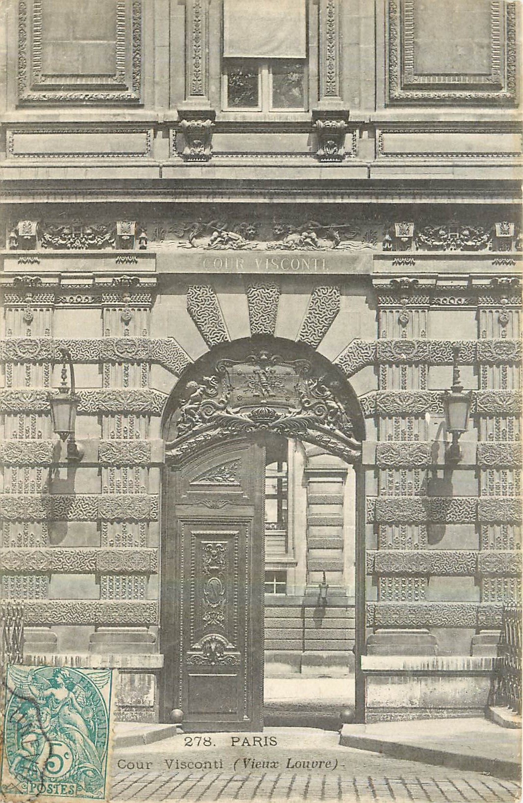 CPA Paris Cour Visconti Vieux Louvre 