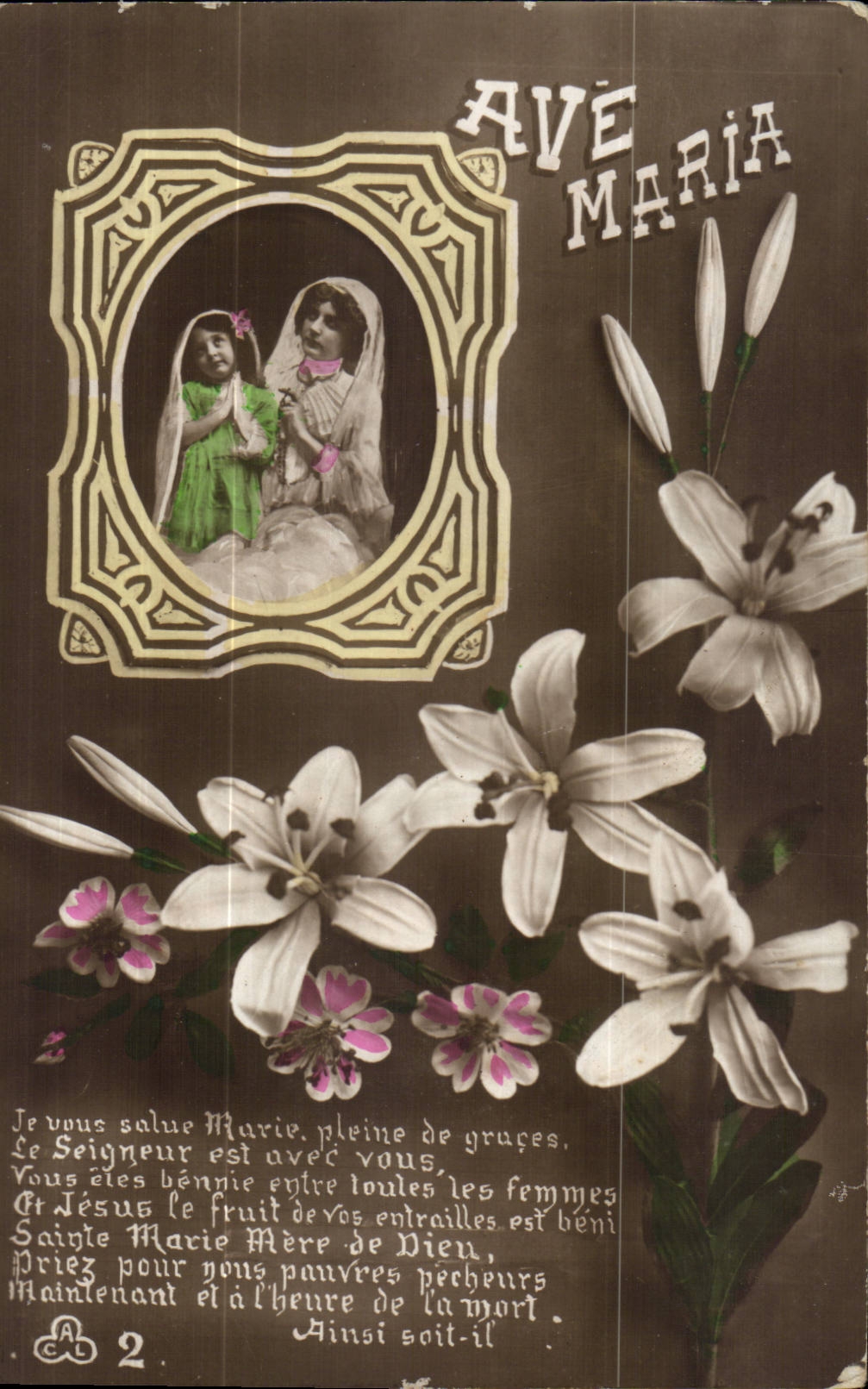 CPA Fantasy Ave Maria Flowers